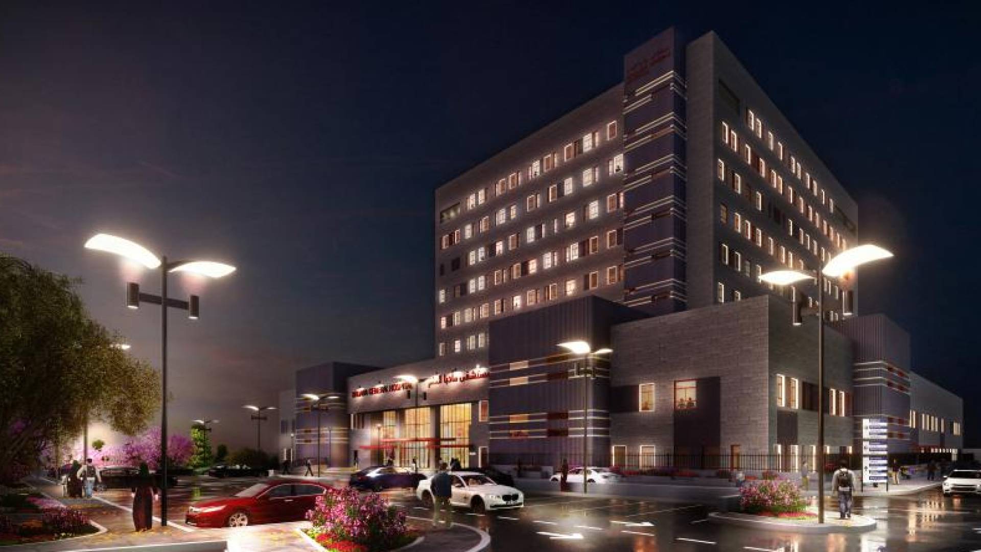 مستشفى مادبا الجديد