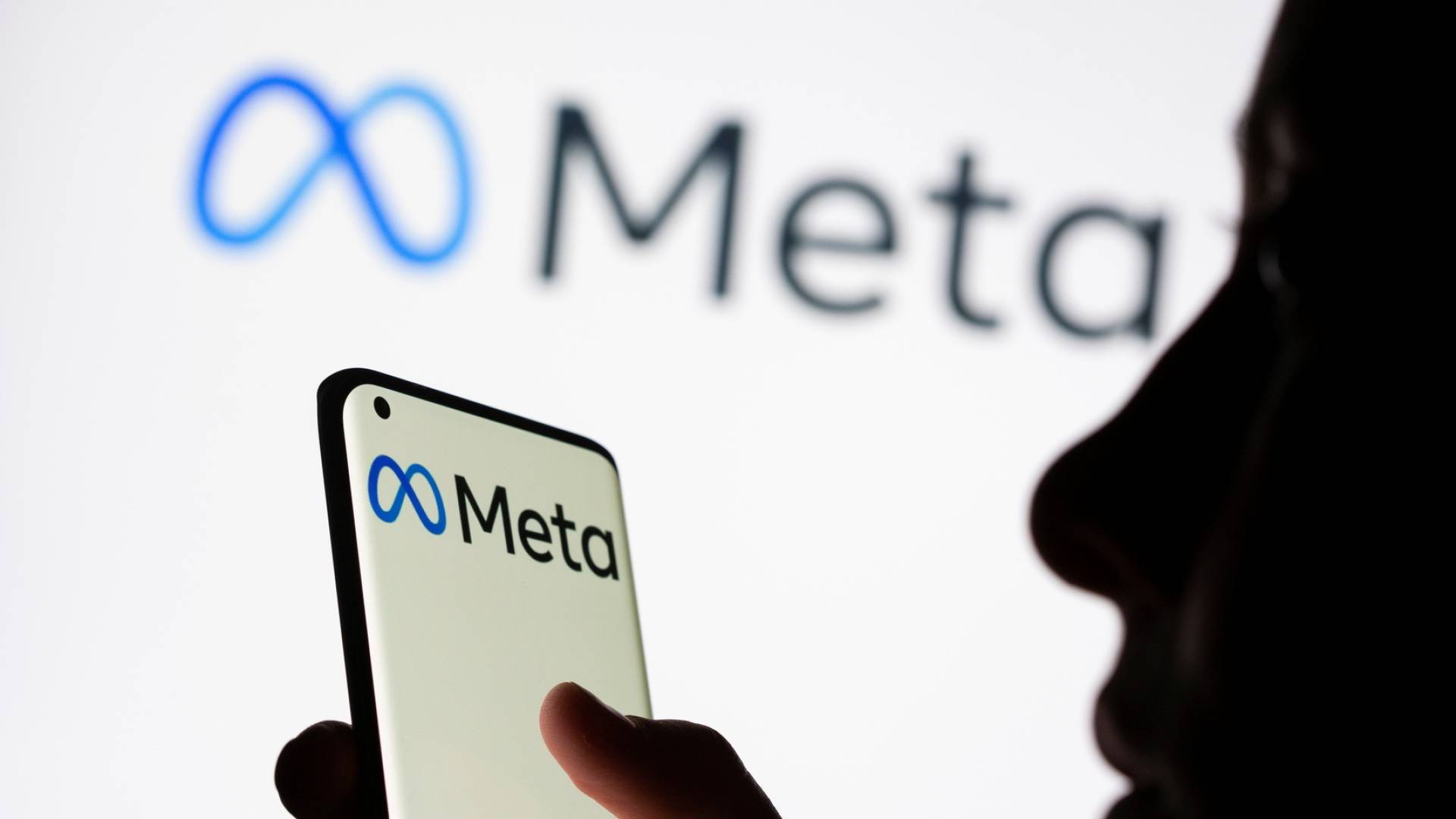 شركة "ميتا" (Meta)