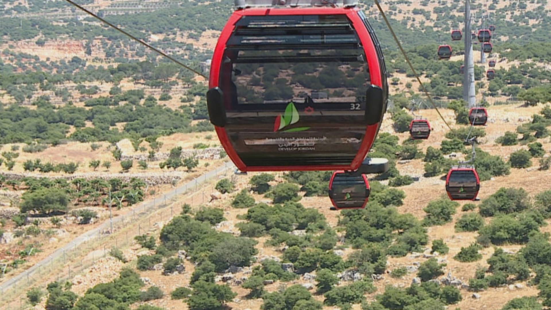 تلفريك عجلون