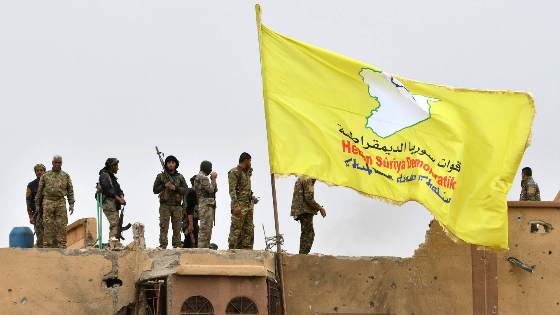 قوات سوريا الديمقراطية