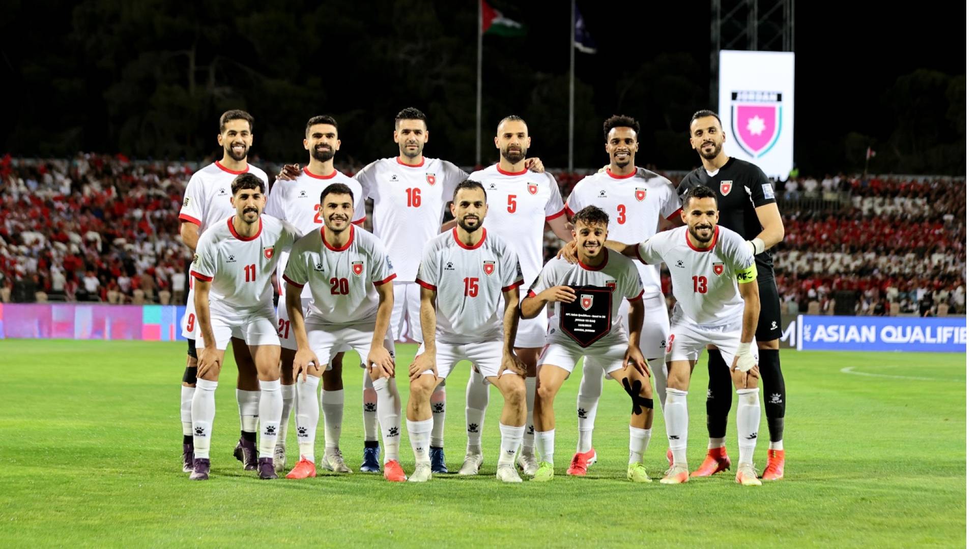 المنتخب الاردني