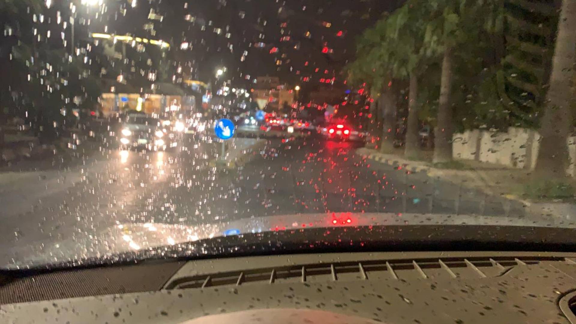 أمطار - تعبيرية