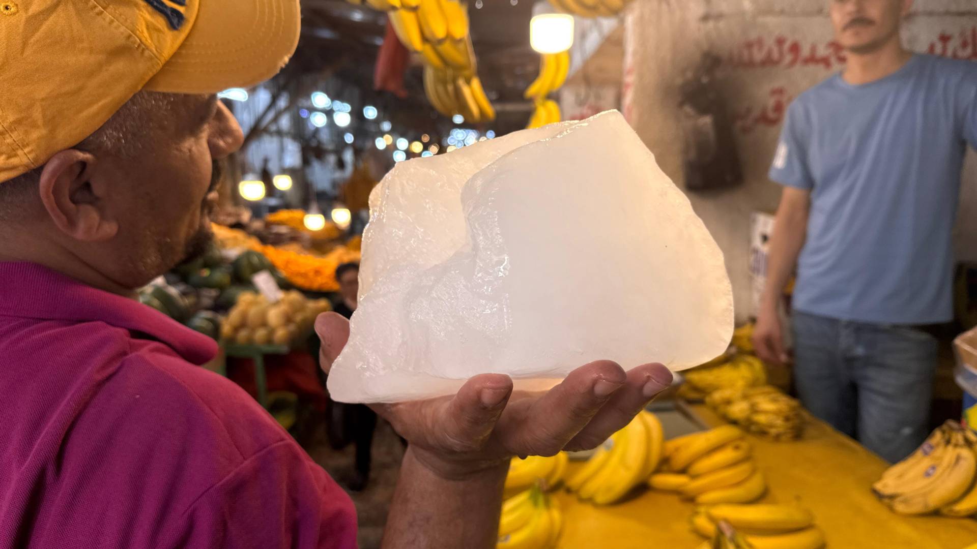 أجواء حارة - تعبيرية