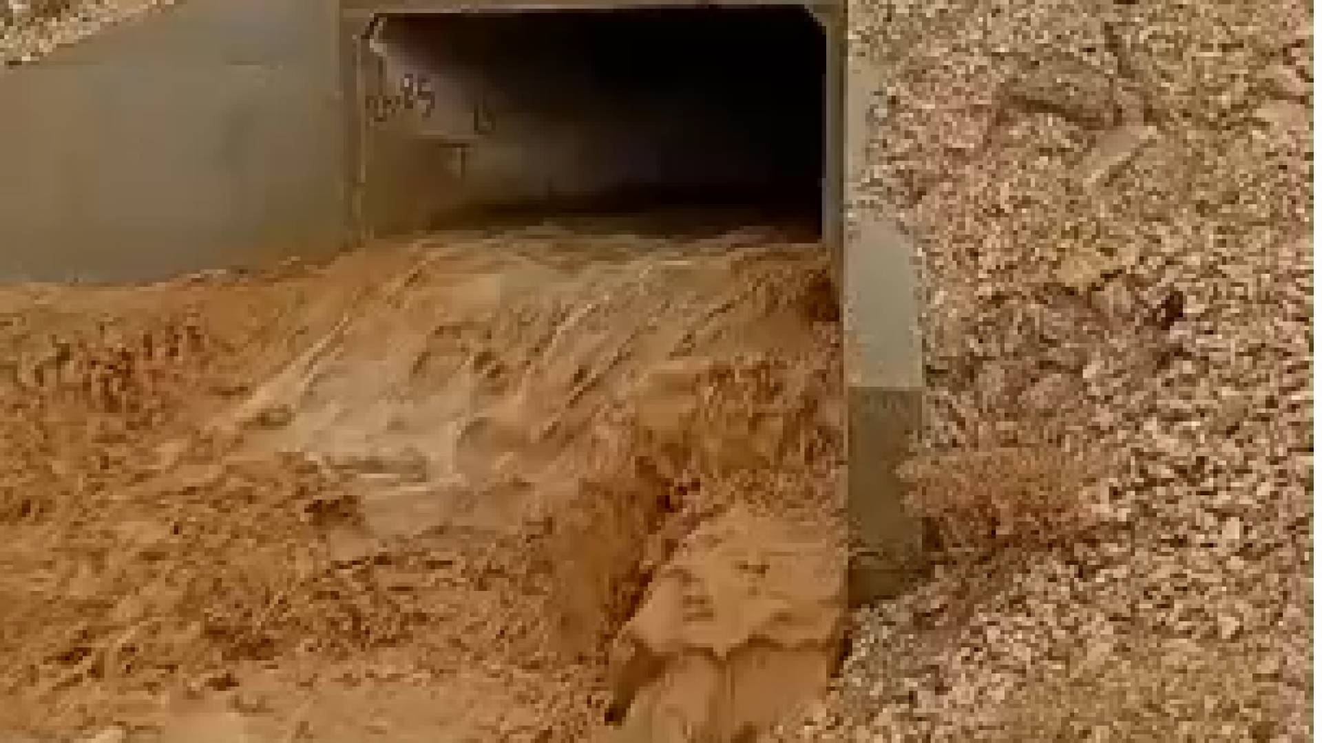 تشكل السيول في معان