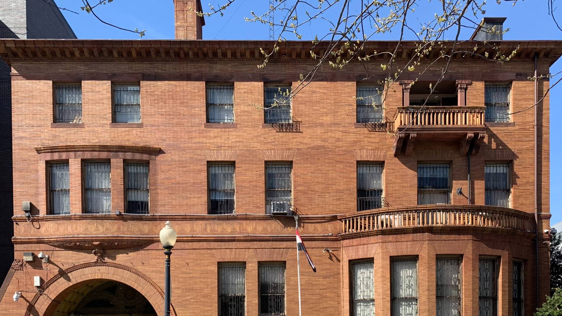 سفارة العراق في واشنطن