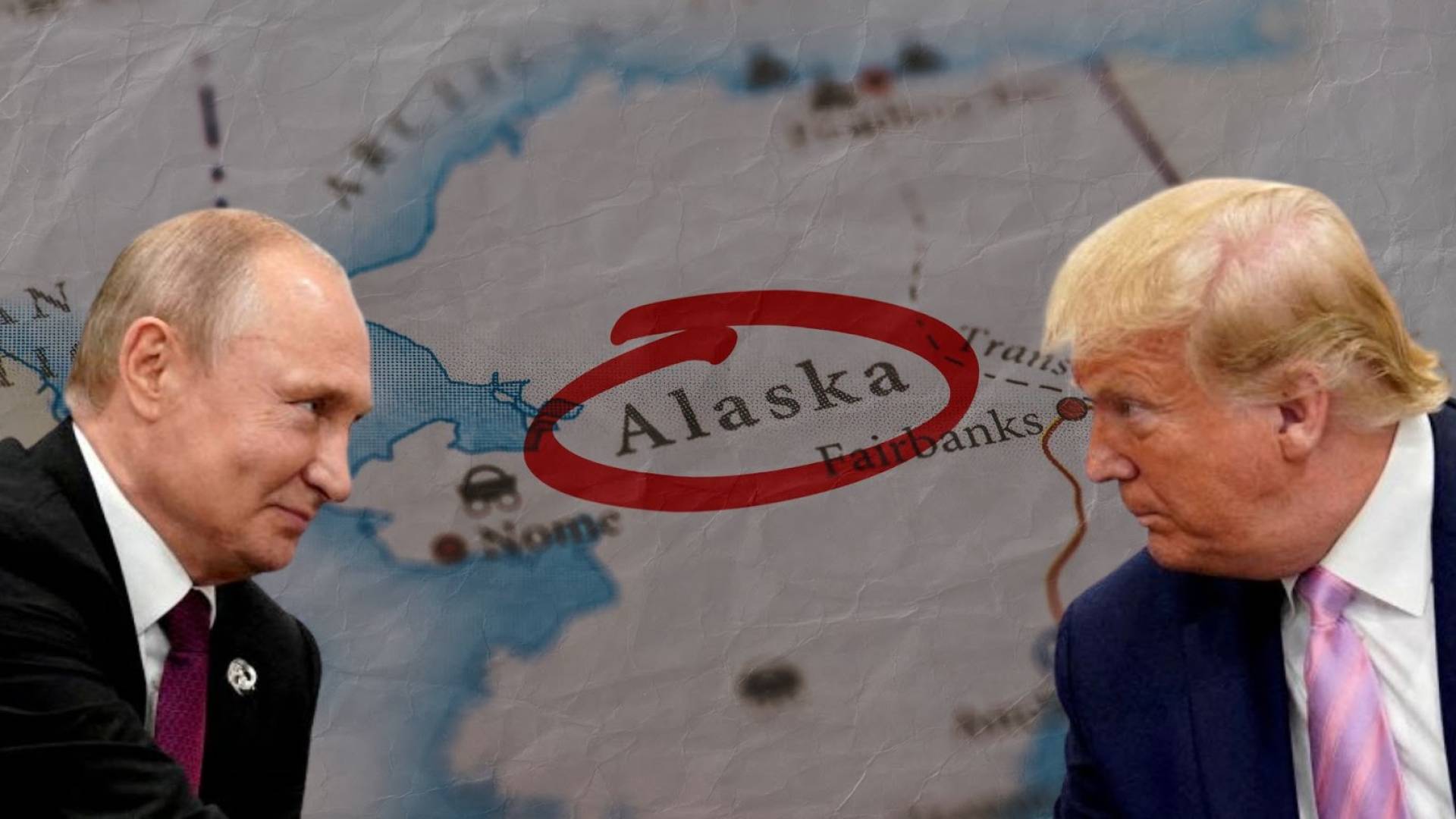 الرئيس الأمريكي دونالد ترمب ونظيره الروسي فلاديمير بوتين