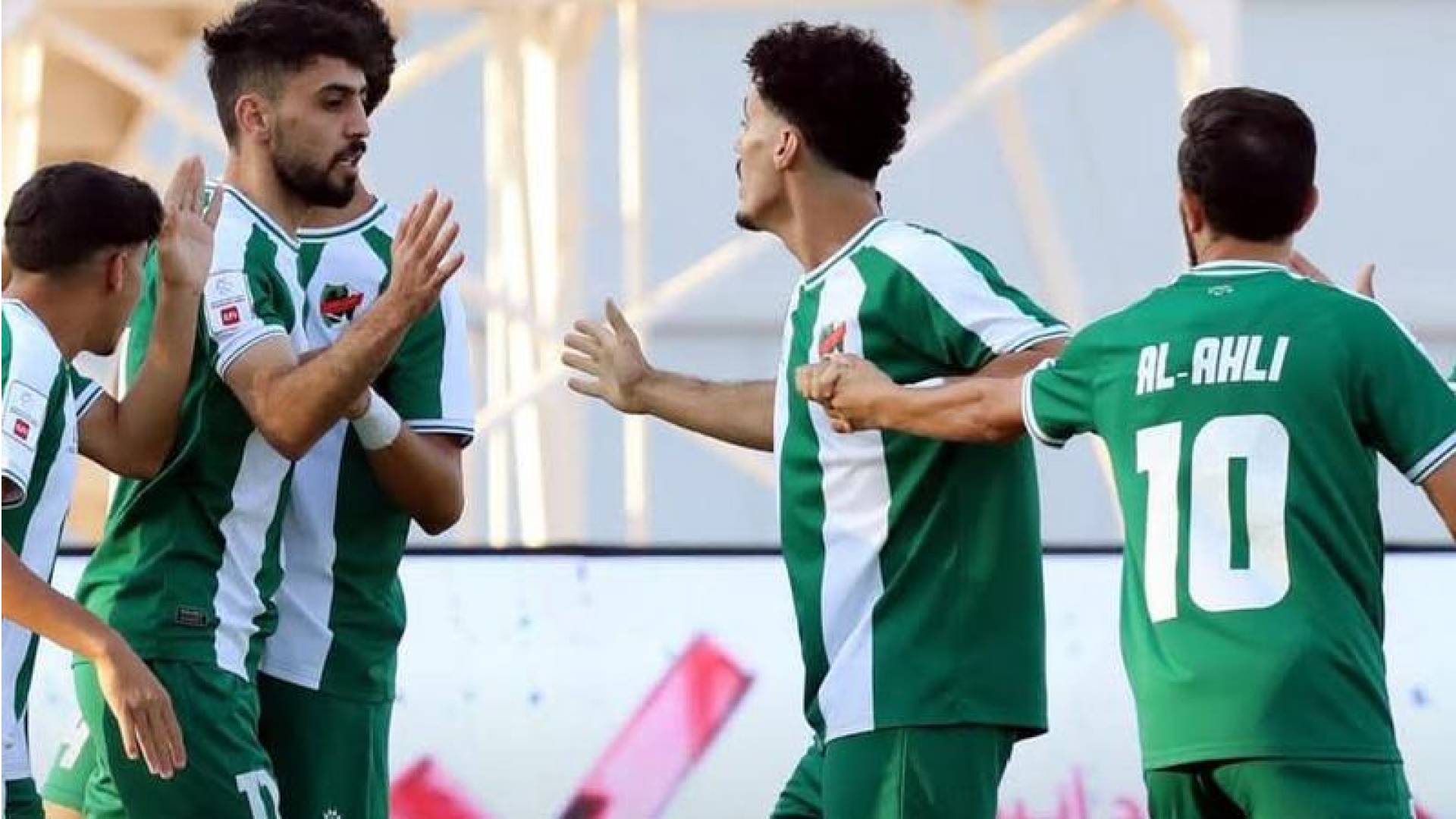 النادي الاهلي