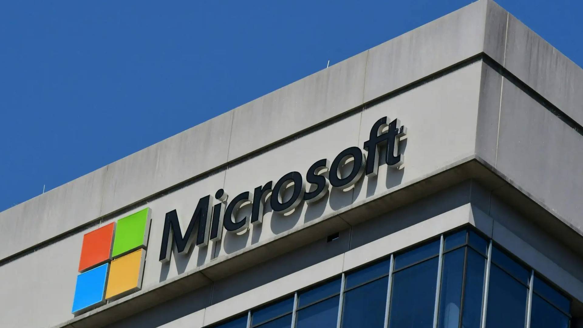 مايكروسوفت