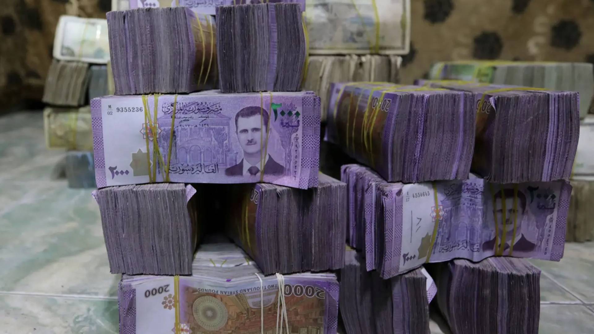 الليرة السورية