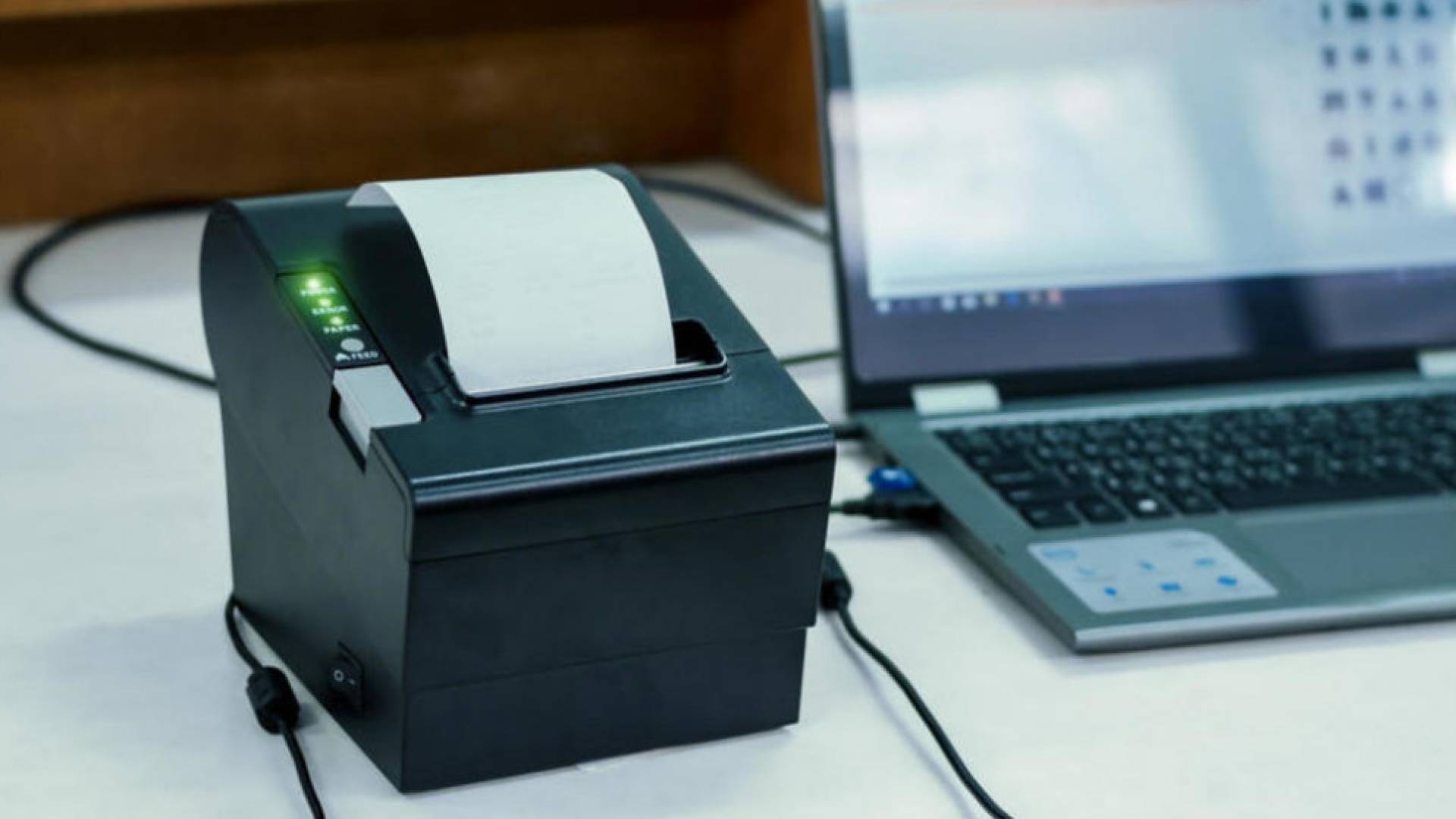 نظام الفوترة الإلكتروني