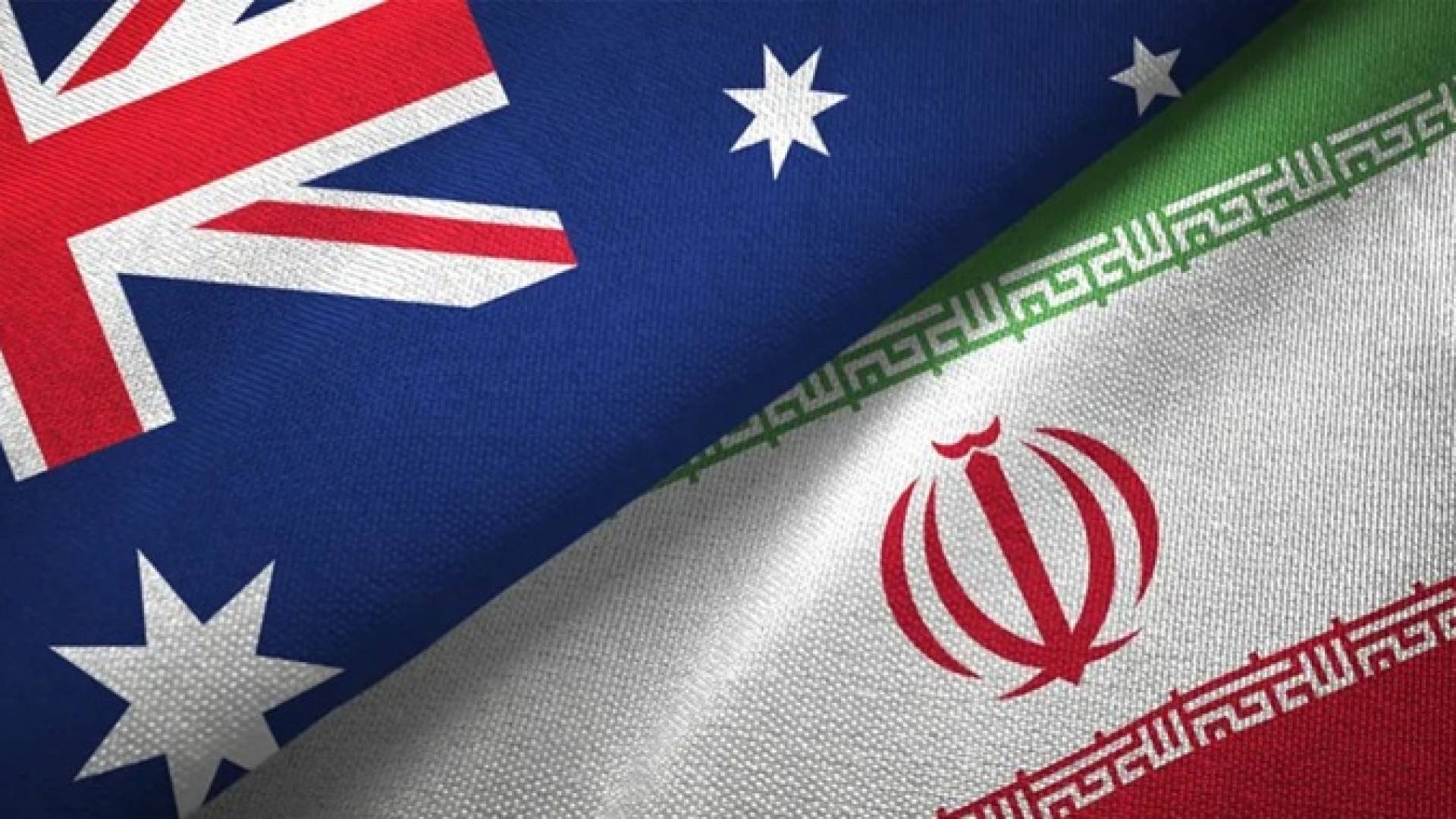 علم استراليا و ايران