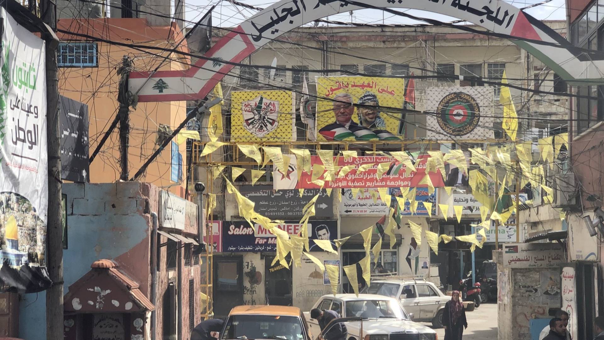 مخيم فلسطيني في لبنان