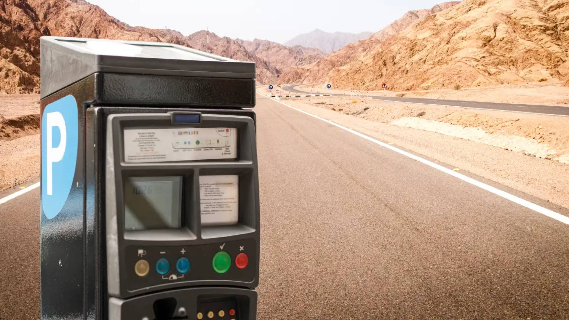 الحكومة تدرس إنشاء 3 طرق "بديلة" مدفوعة.. وتؤكد: لا رسوم على الطرق الحالية