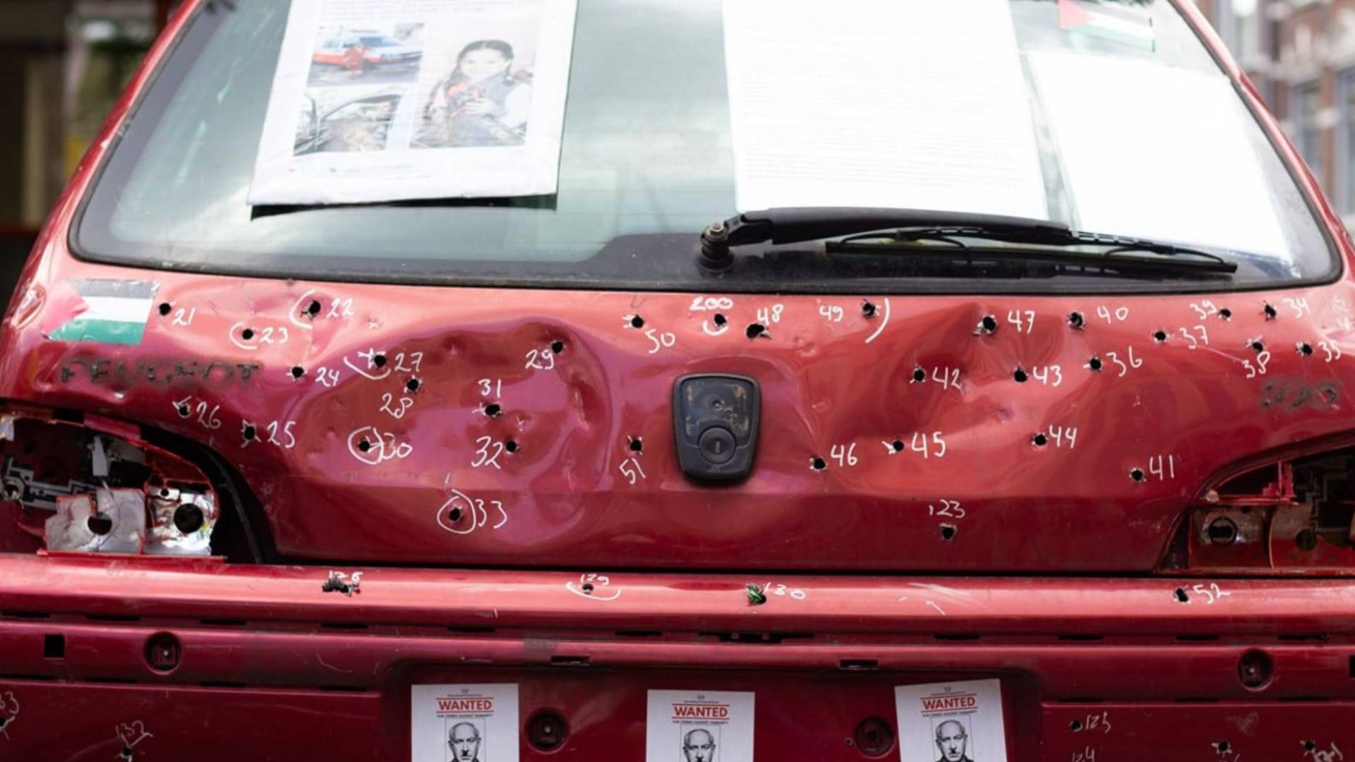 نصب تذكاري لسيارة هند رجب في هولندا