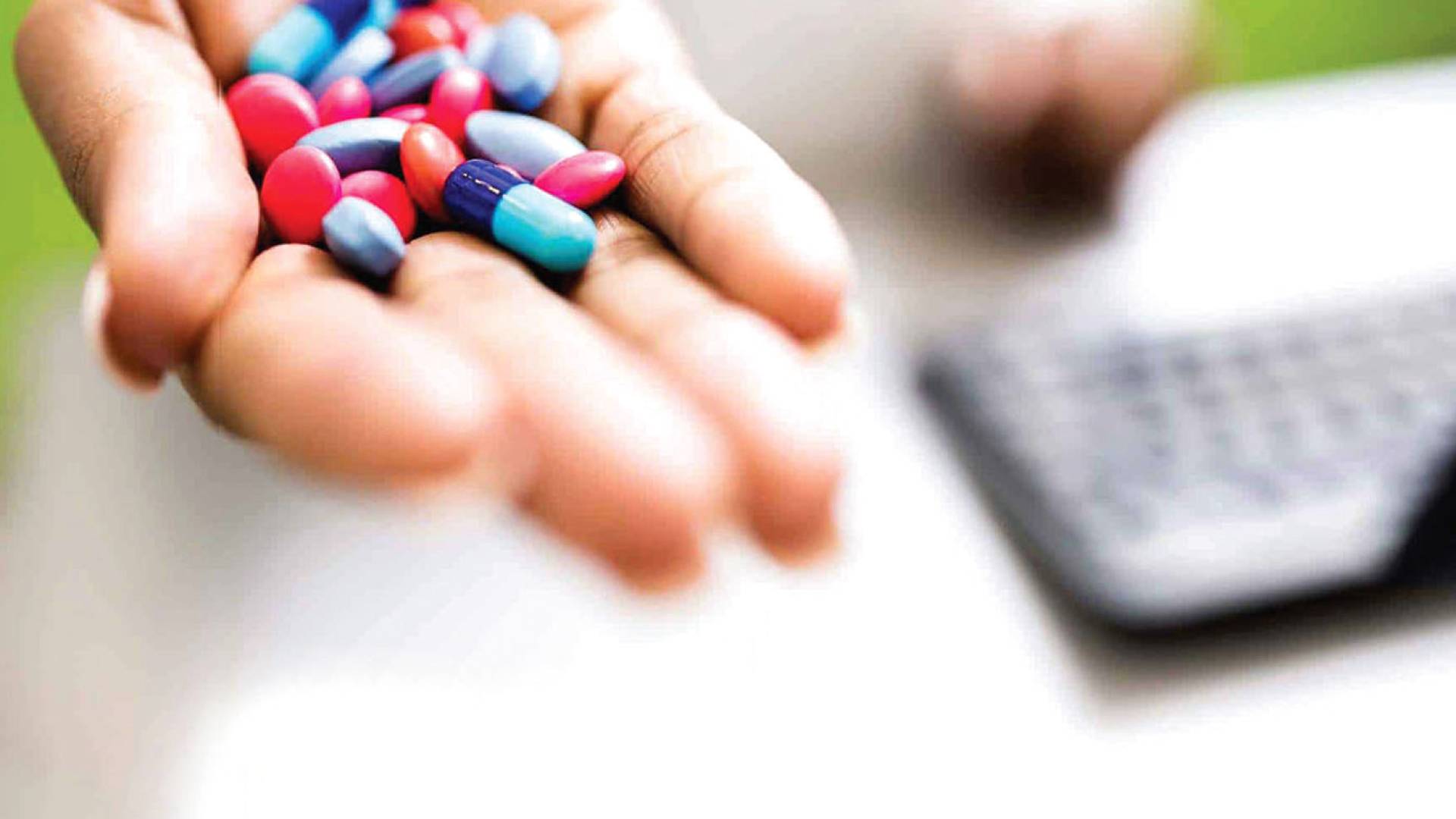 أدوية - تعبيرية