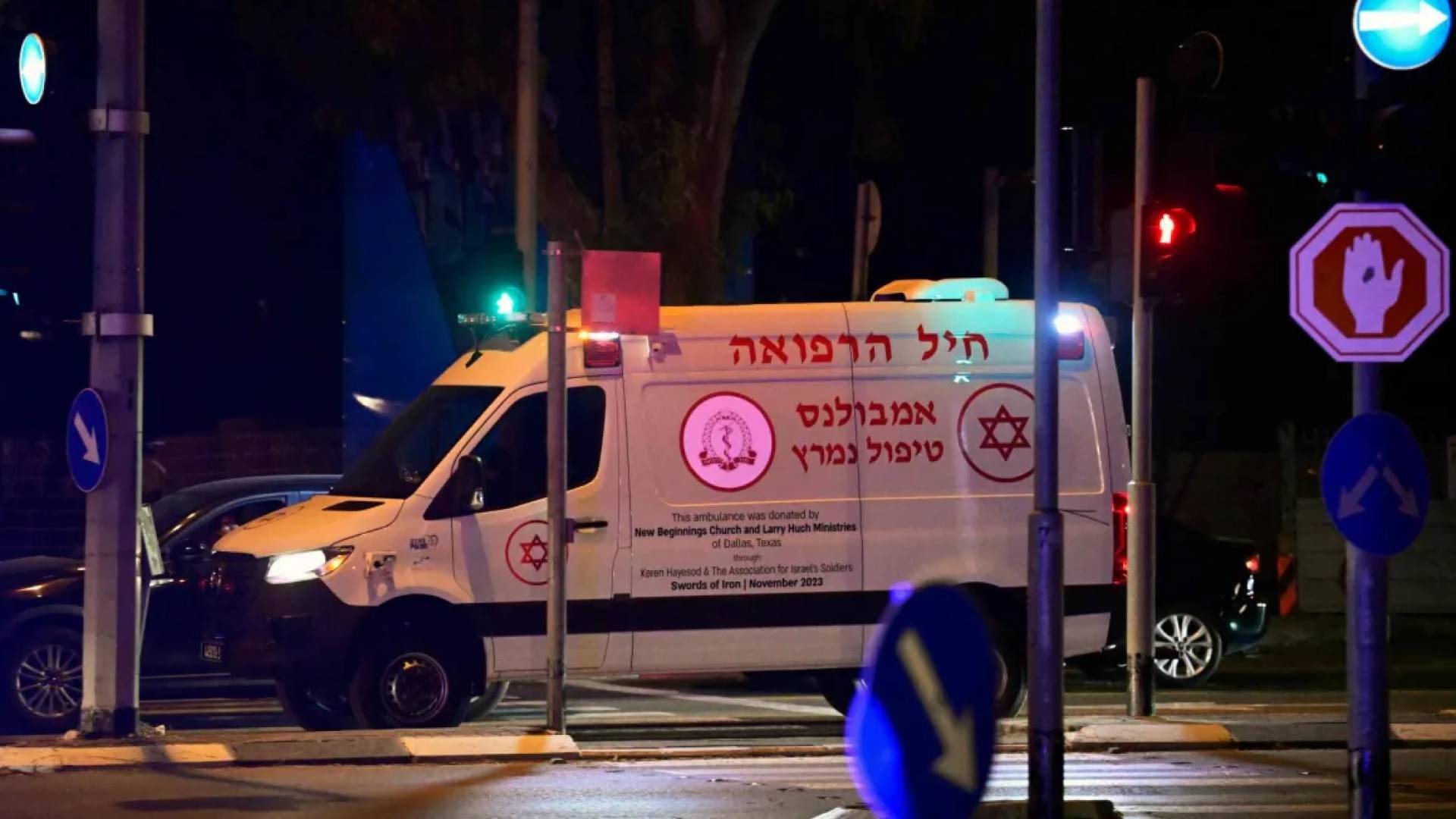 شرطة الاحتلال: إصابة شرطي في عملية إطلاق نار قرب معله عيرون