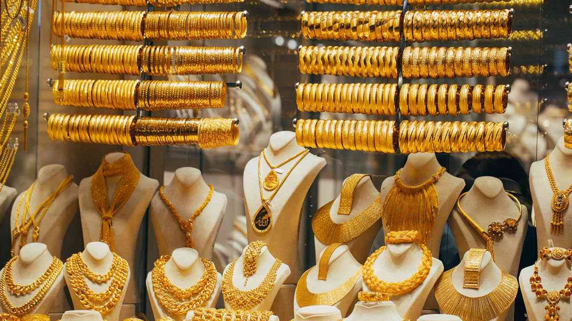 مجوهرات ذهبية