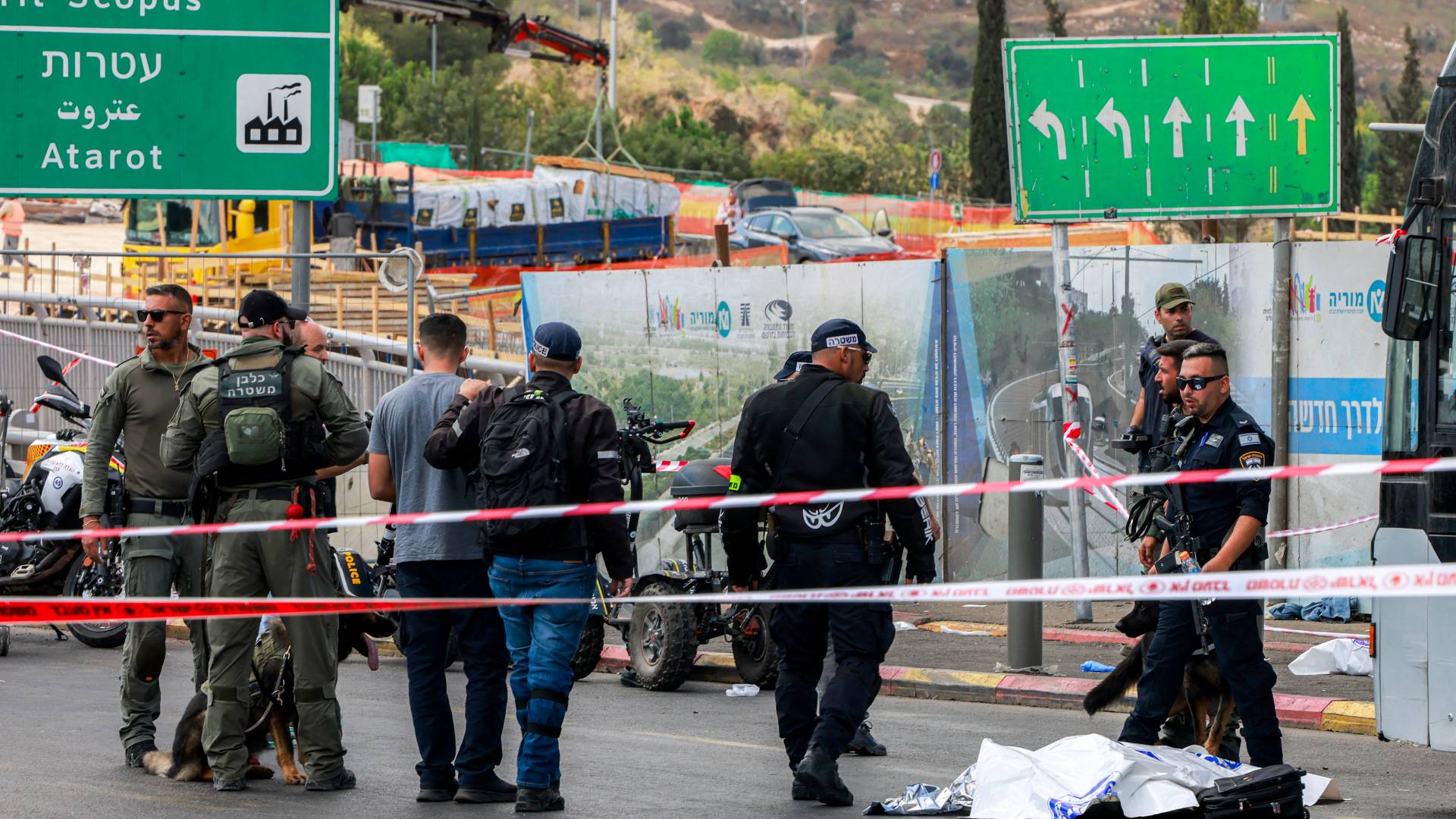 عملية إطلاق نار في القدس