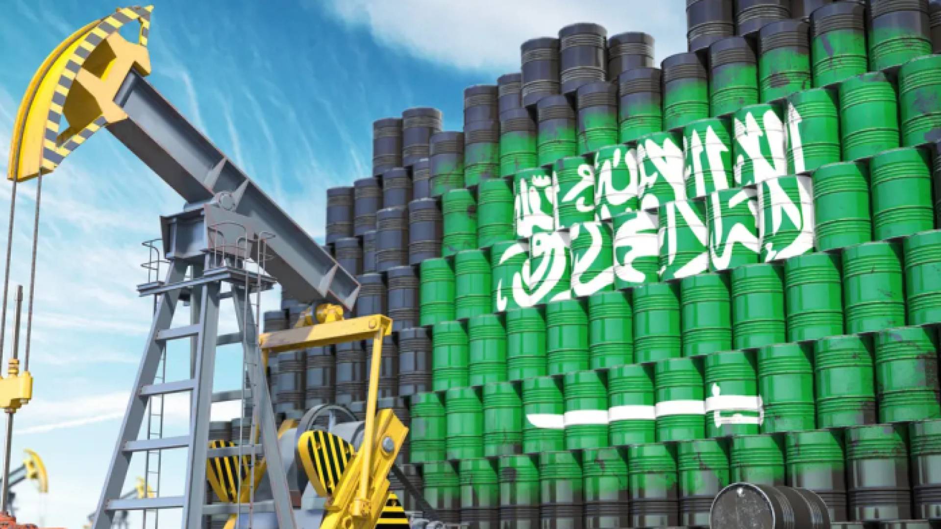 تعبيرية.. النفط السعودي