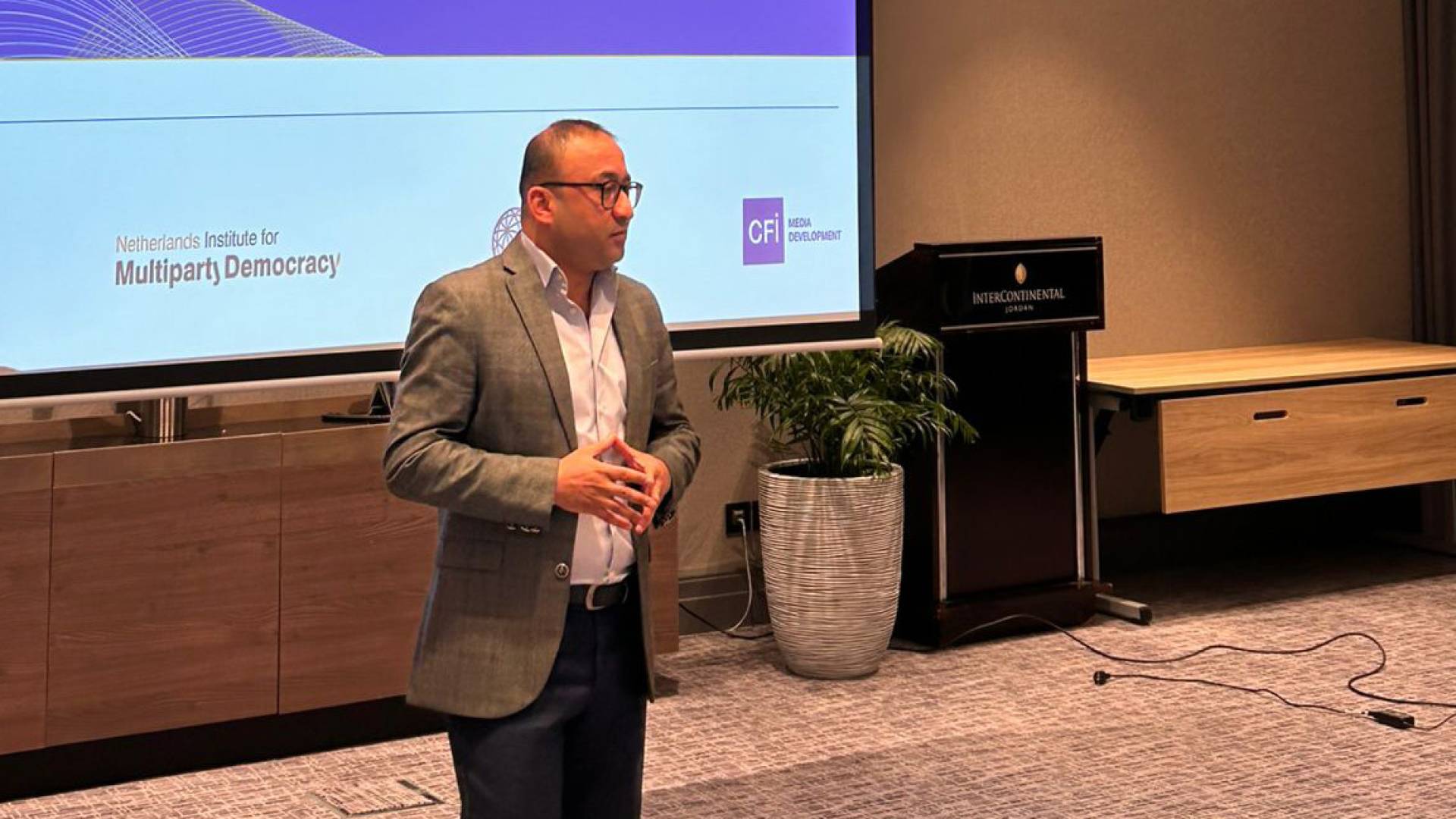 المرحلة الأولى من برنامج "المعهد السياسي للأحزاب"