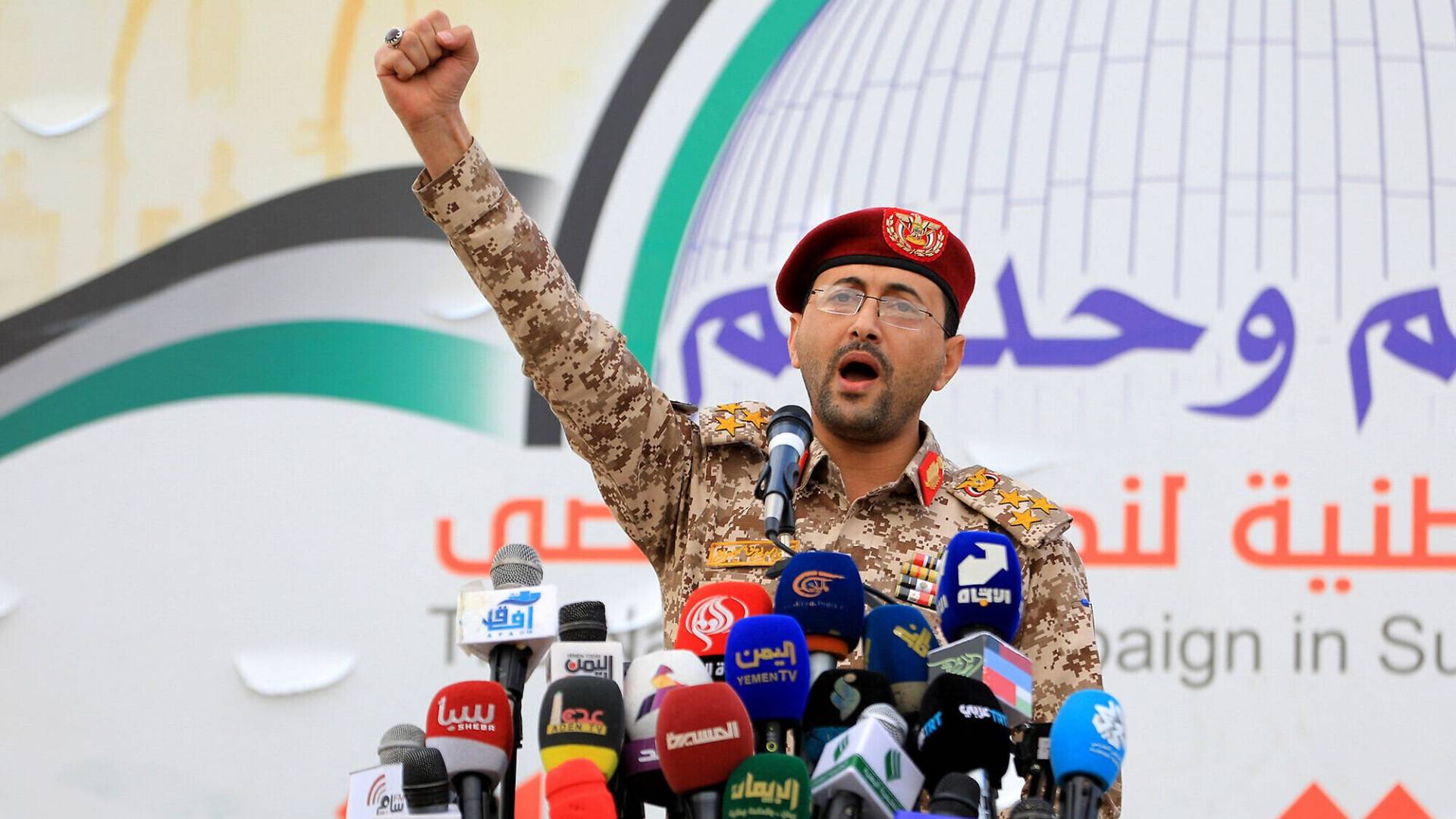 المتحدث باسم الحوثيين، يحيى سريع
