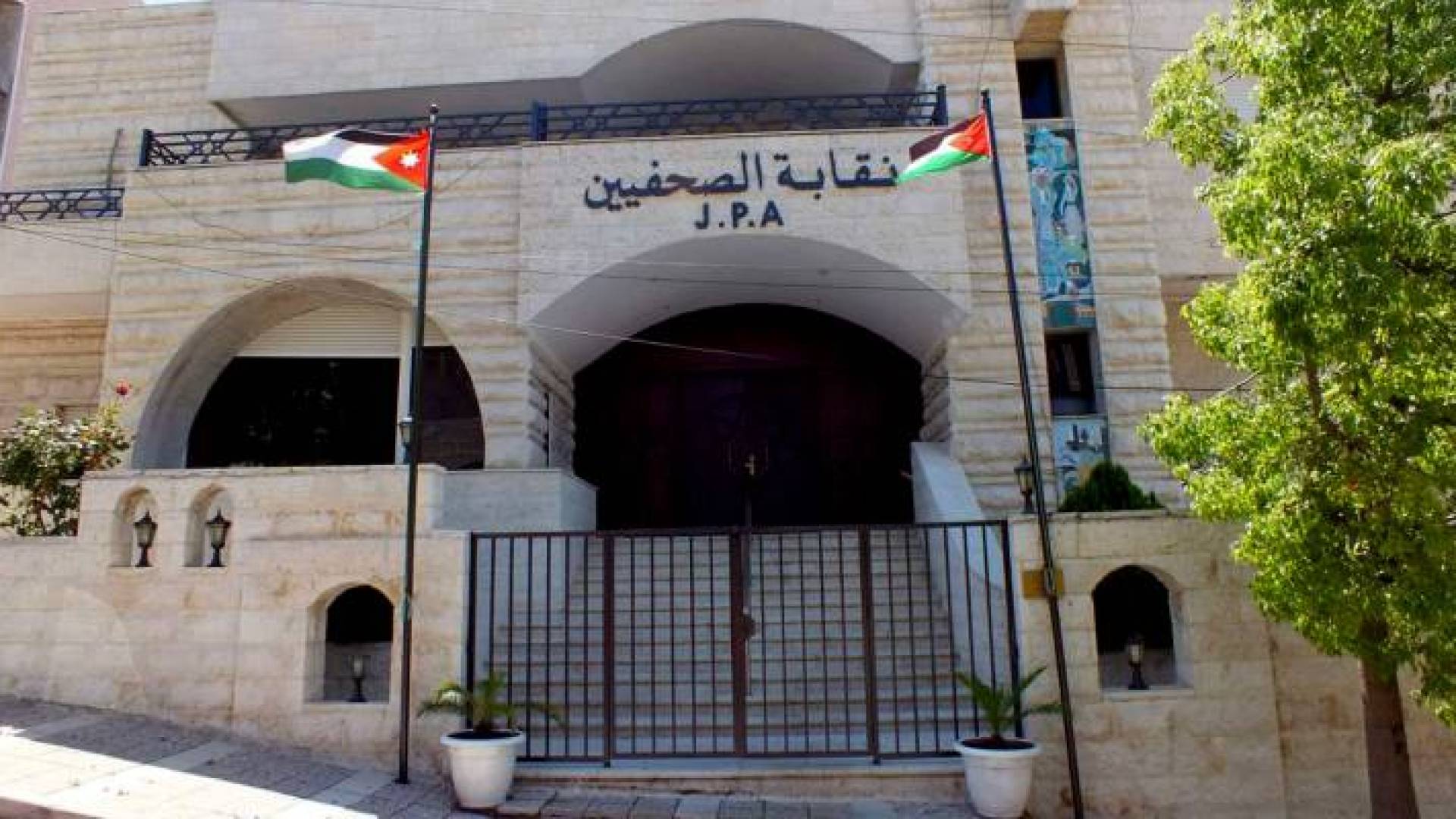 ارشيفية.. صحفي