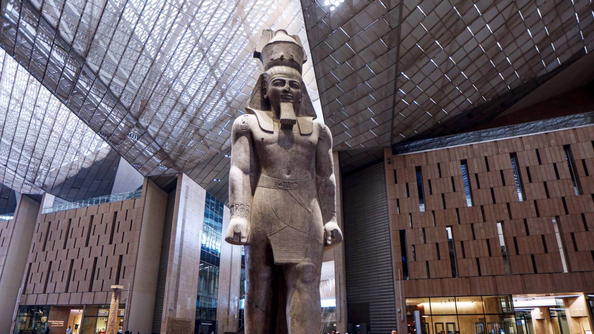 المتحف المصري