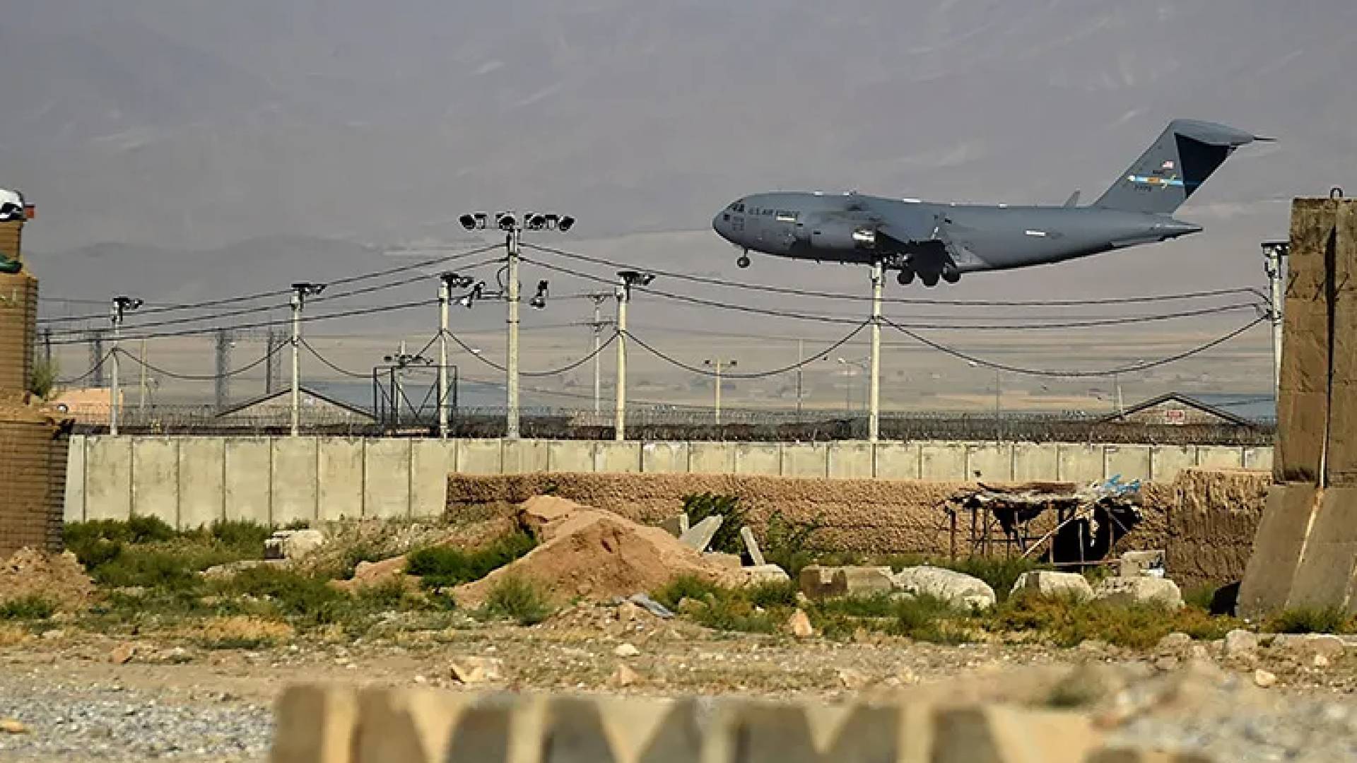 قاعدة باغرام الجوية