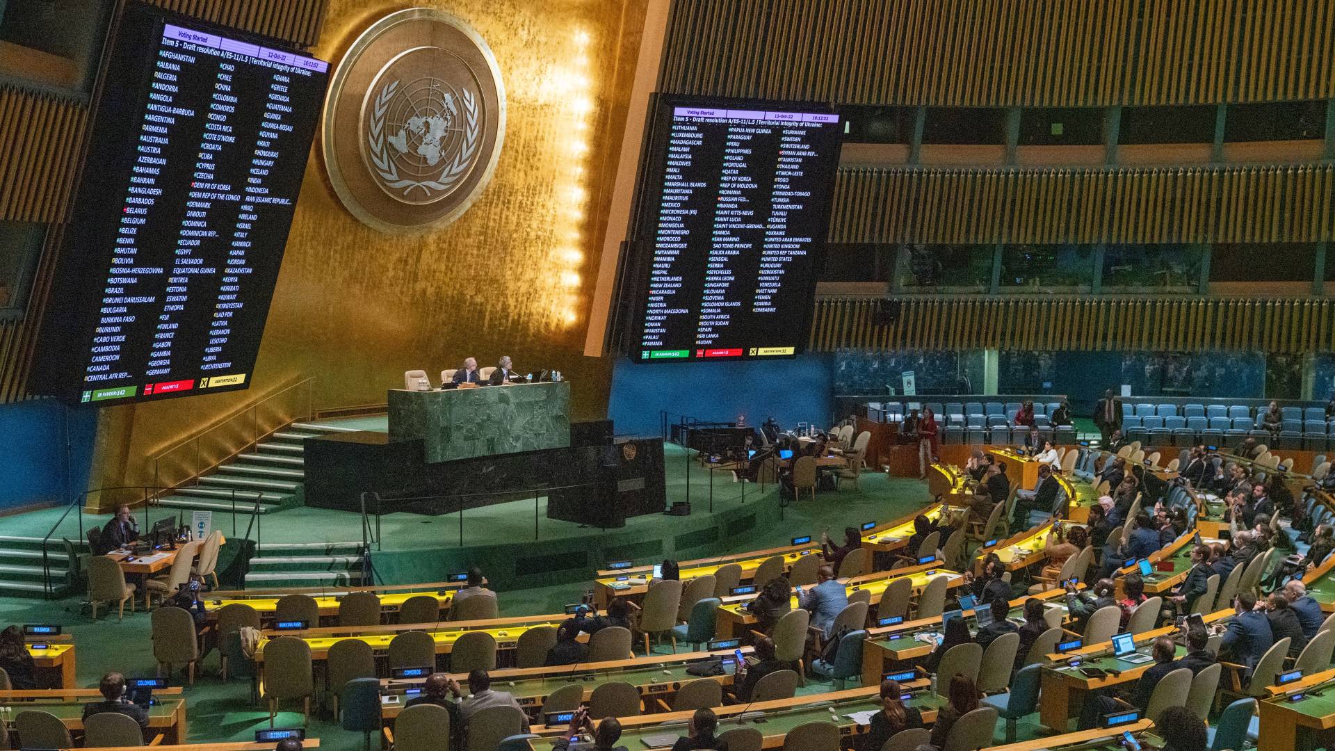 الجمعية العامة للأمم المتحدة