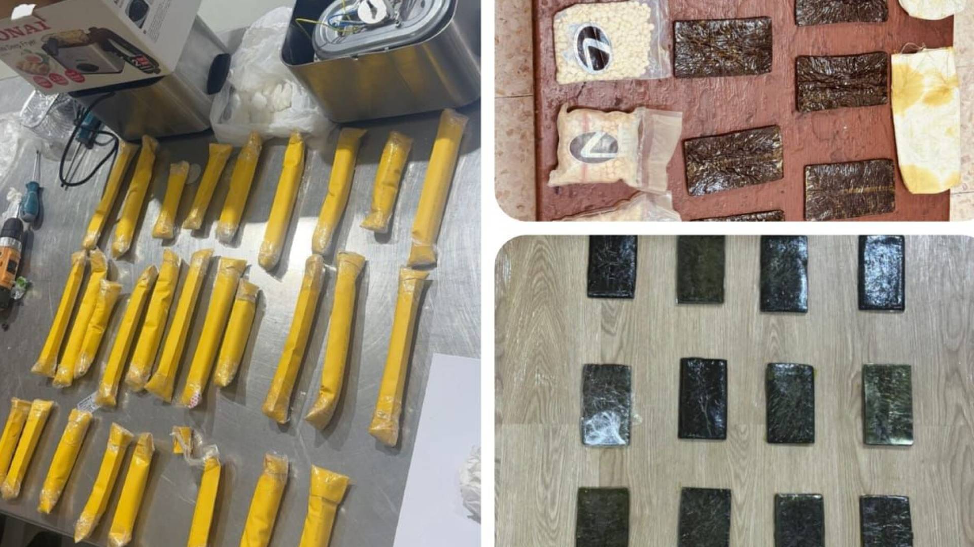 مخدرات مضبوطة