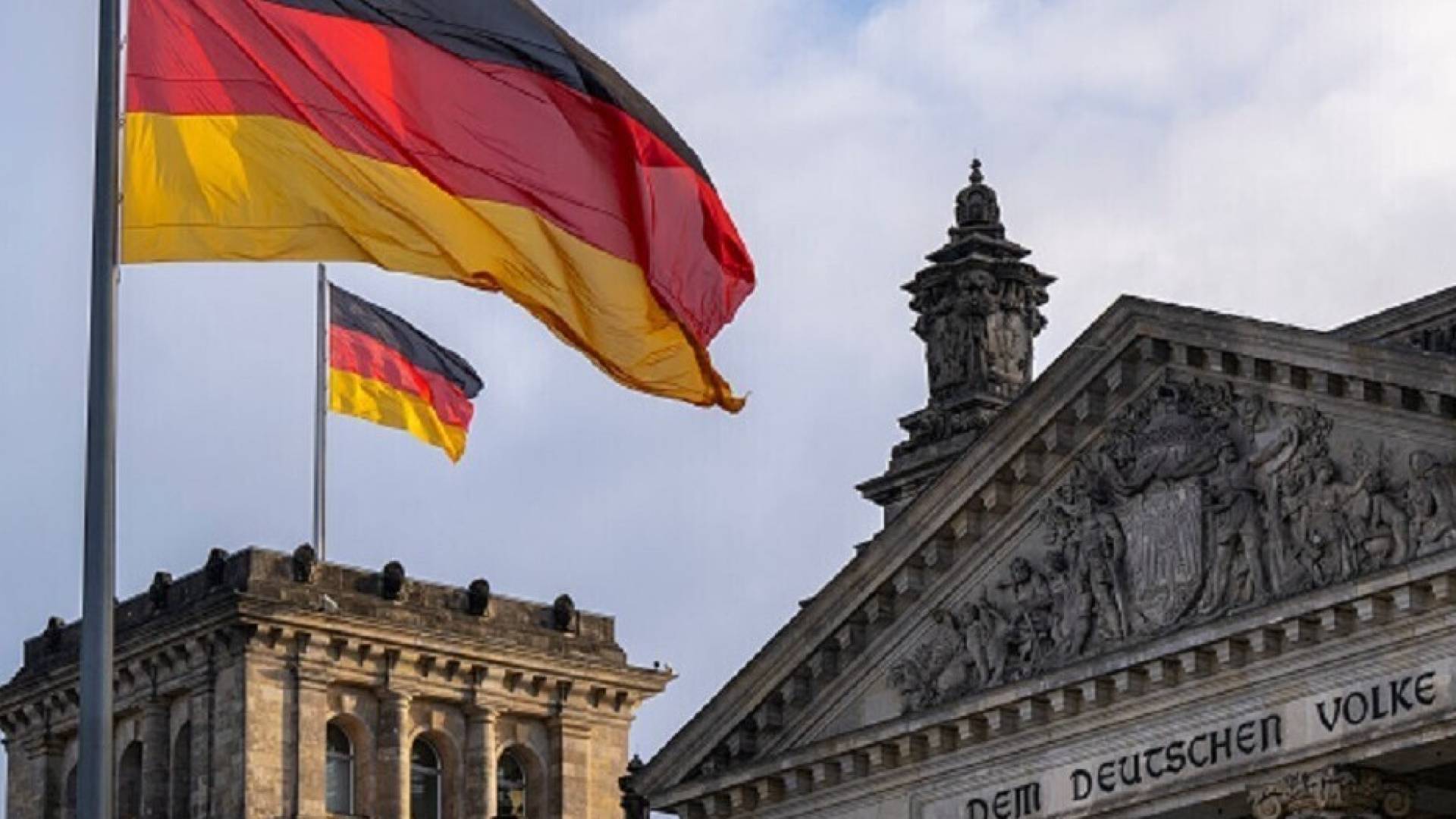 علم دولة المانيا