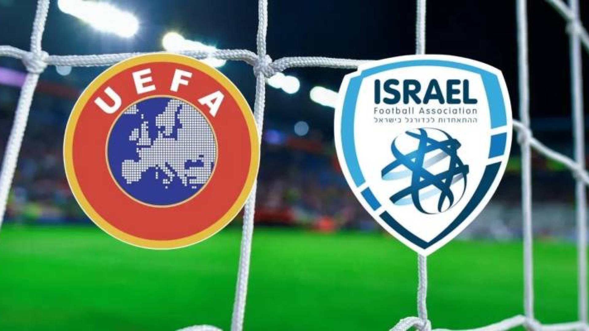 شعار اتحاد الويفا واتحاد كرة القدم لكيان الاحتلال