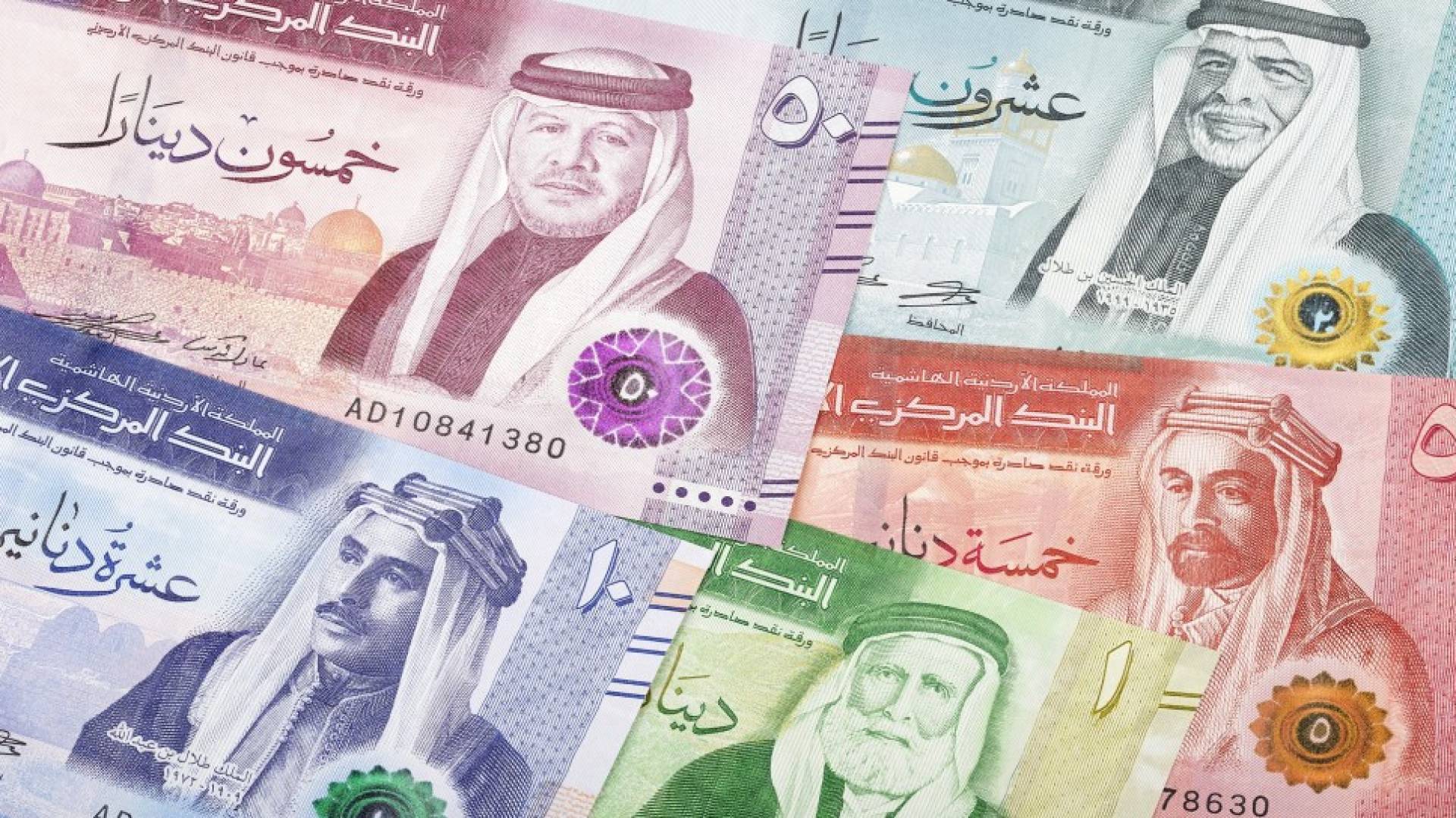 أموال اردنية