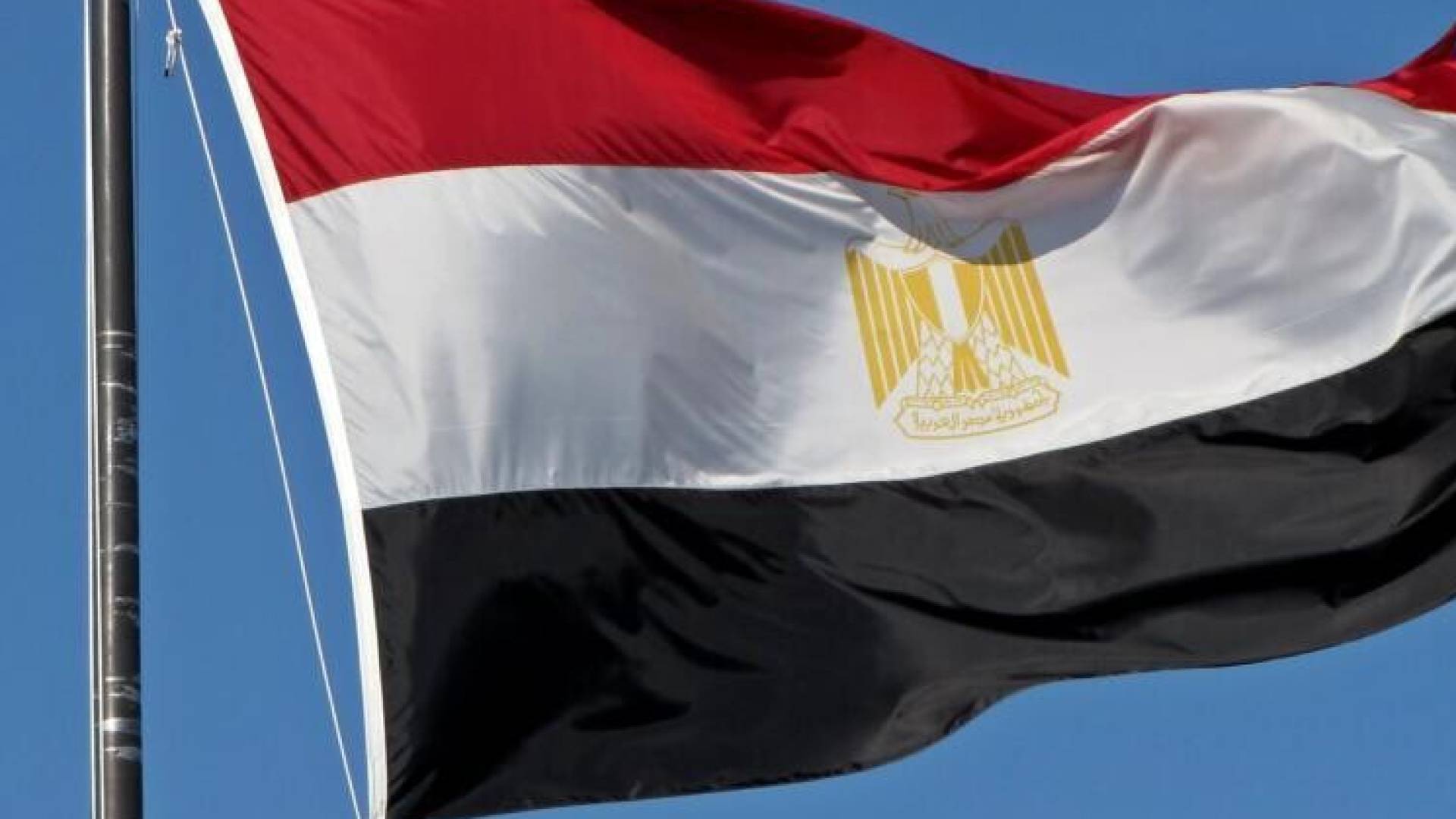 علم مصر