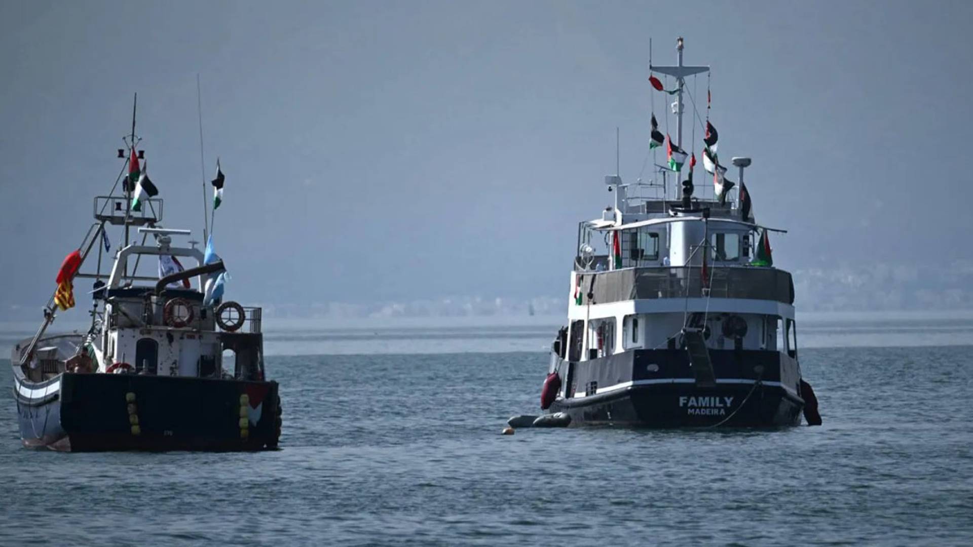 "أسطول الصمود"