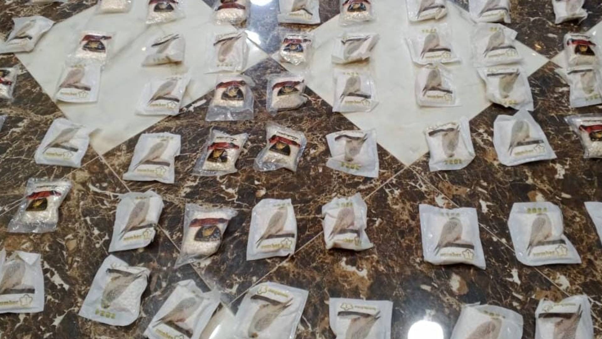 كميات من المواد المخدرة المضبوطة