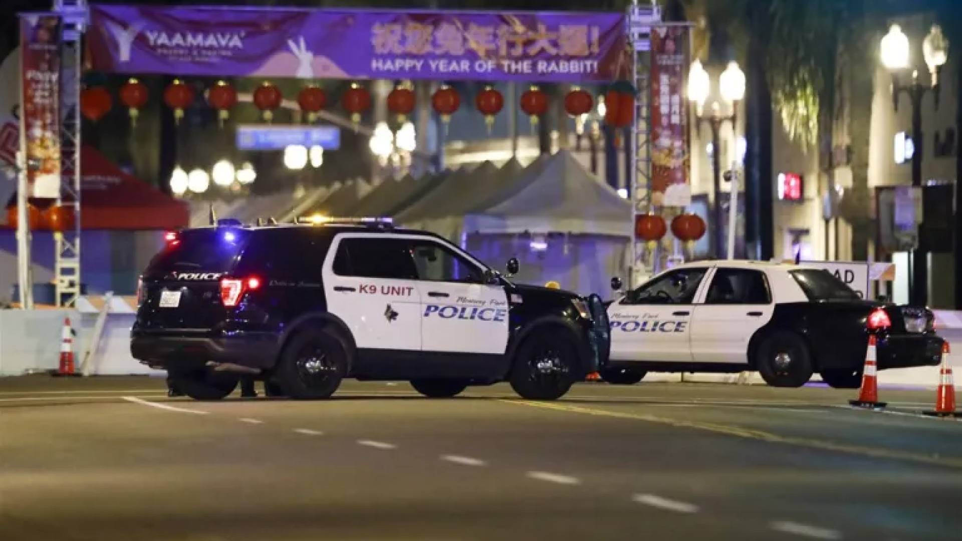 شرطة أمريكية