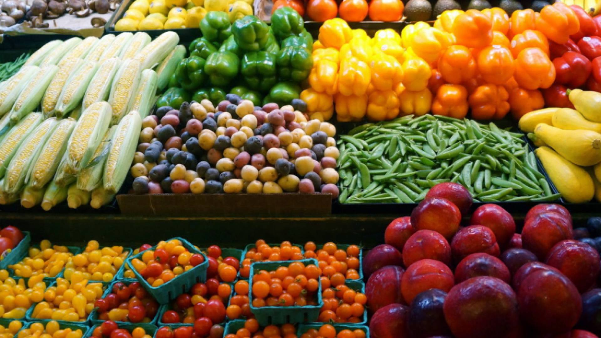 خضار و فواكة "ارشيفية"