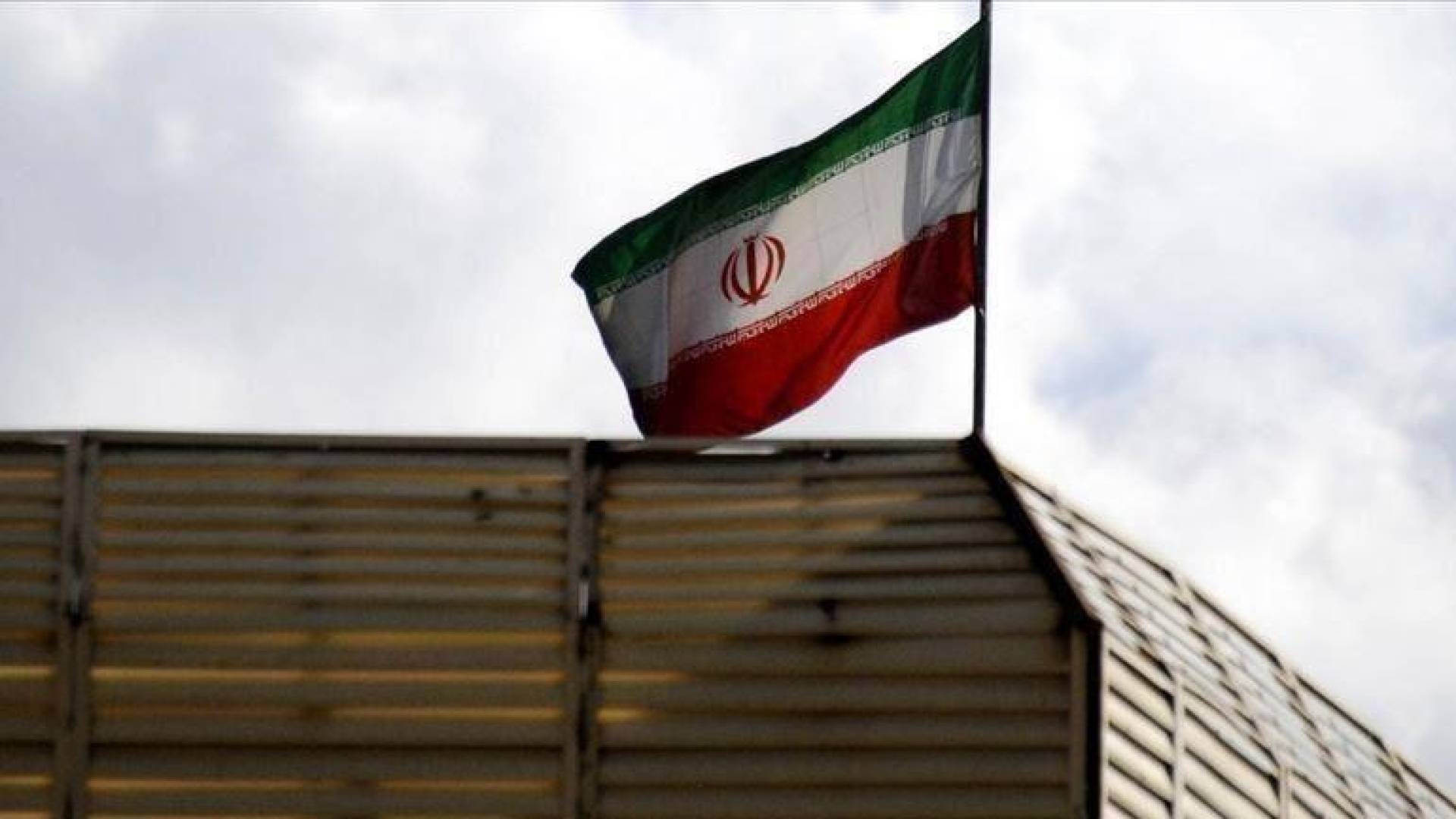 طهران تعلن إعدام جاسوس للموساد بعد اختراق سيبراني كبير