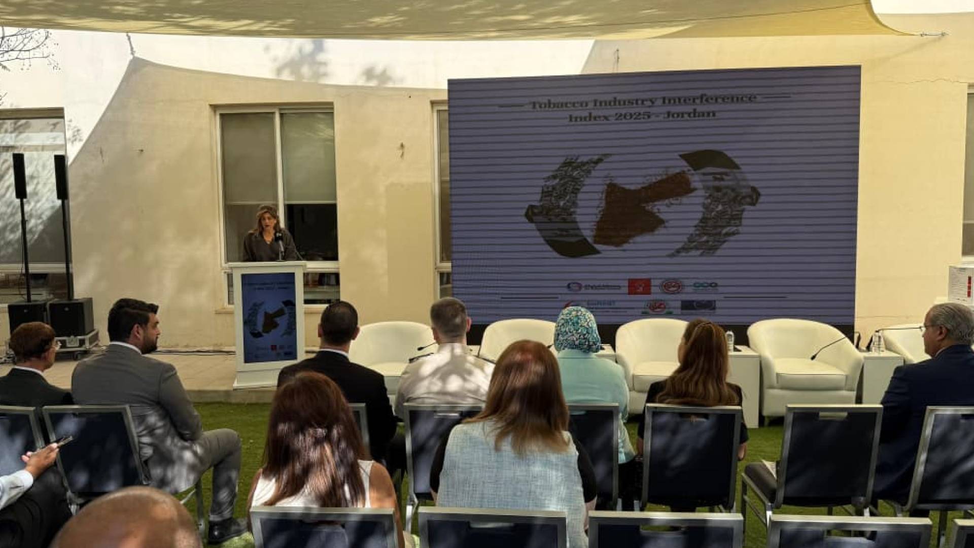 سمو الأميرة دينا مرعد