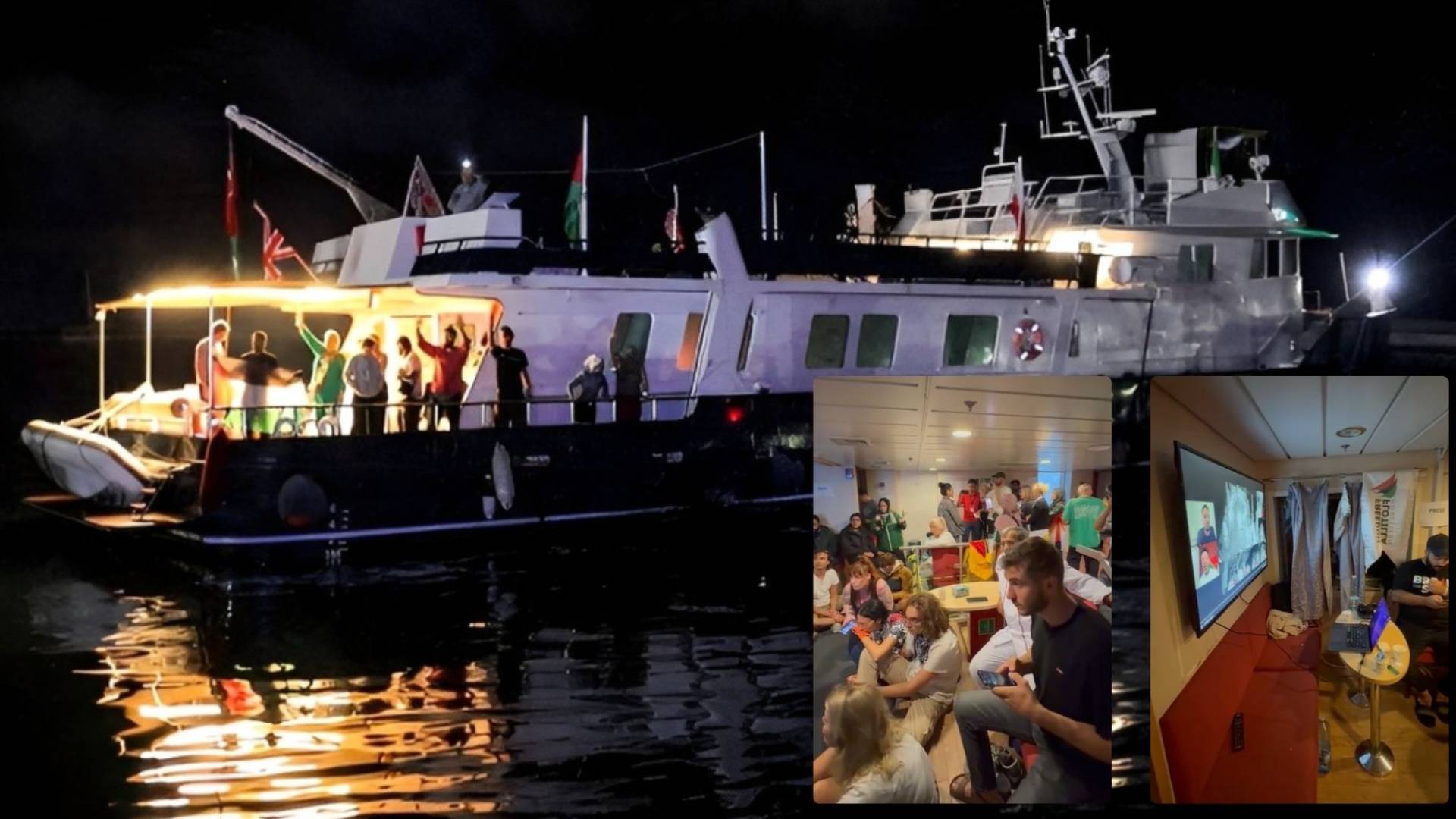 مهمة كسر الحصار عن غزة