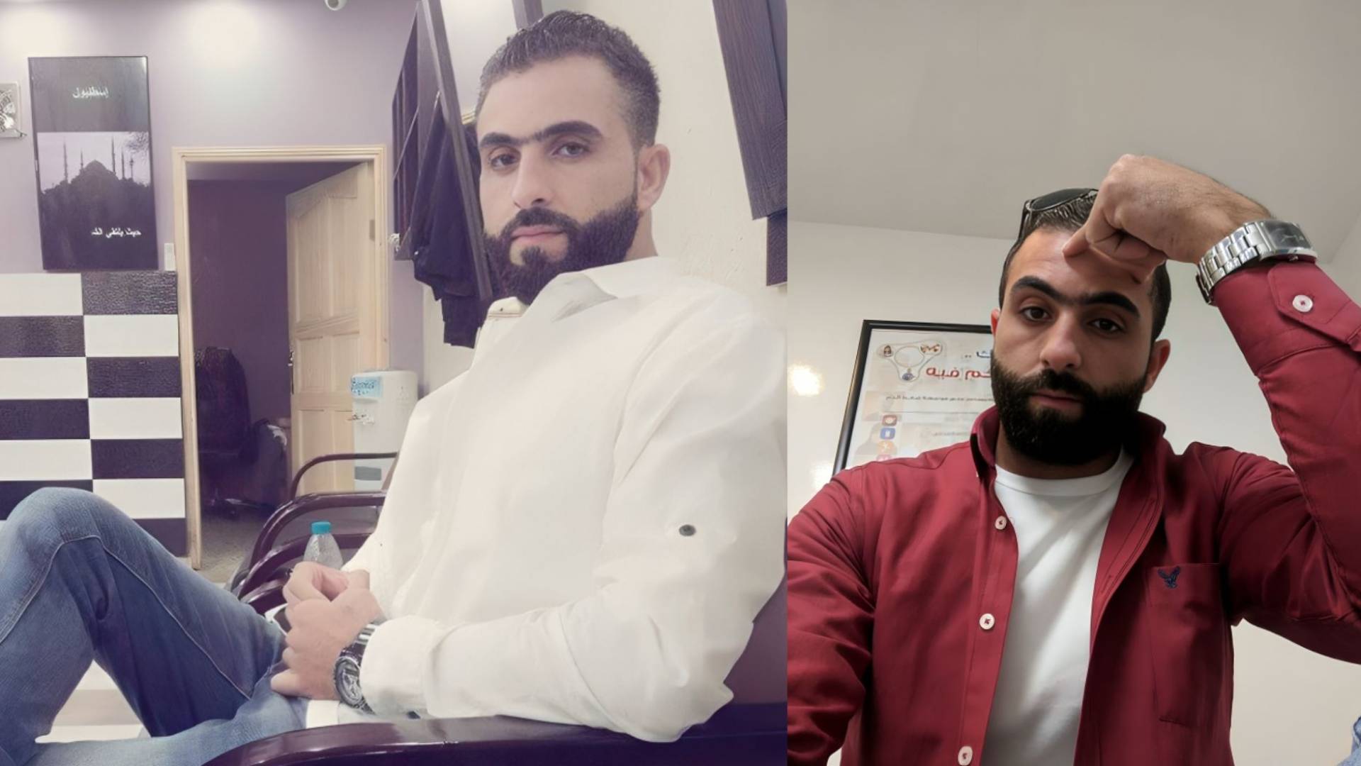 استشهاد الشاب محمد علي يوسف شتية