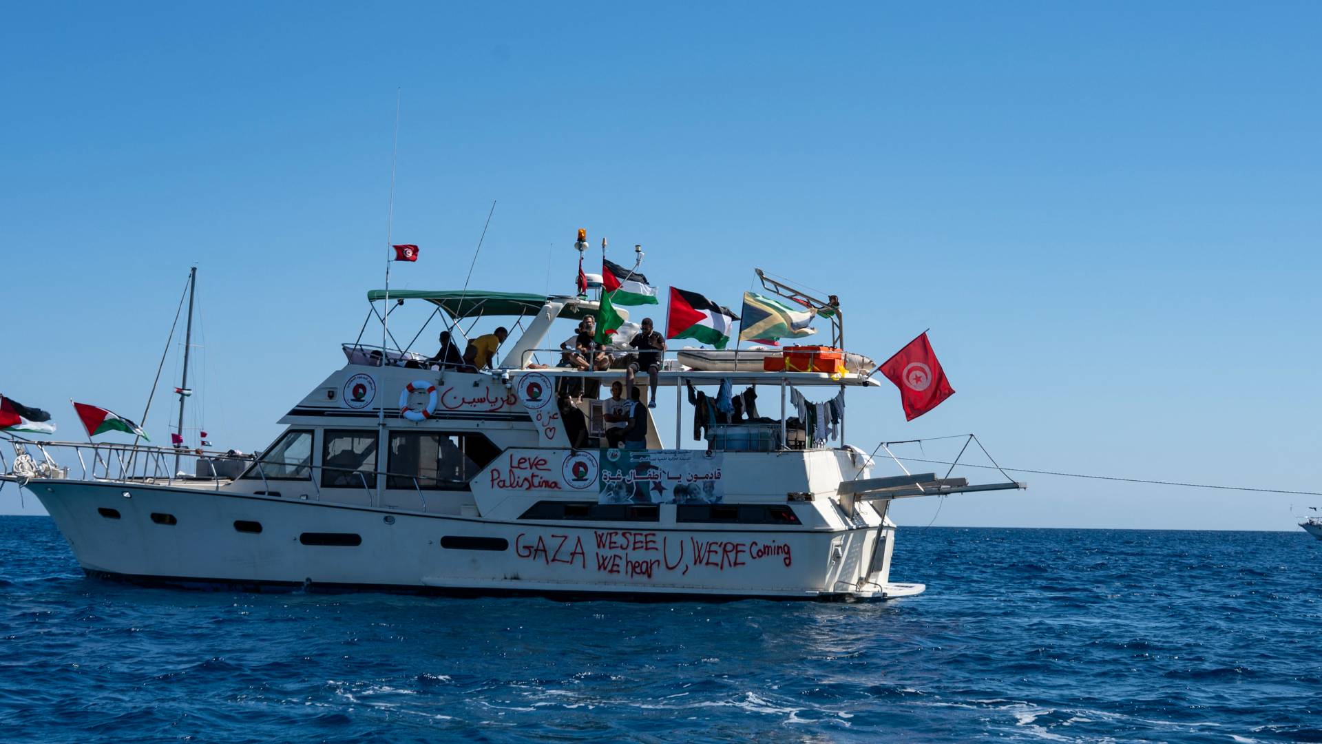 سفينة مشاركة في أسطول الصمود المتجه إلى قطاع غزة