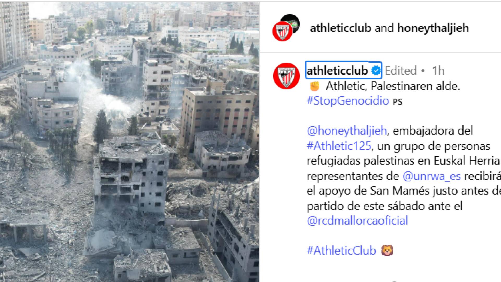 دعم نادي أتلتيكو بلباو لقطاع غزة