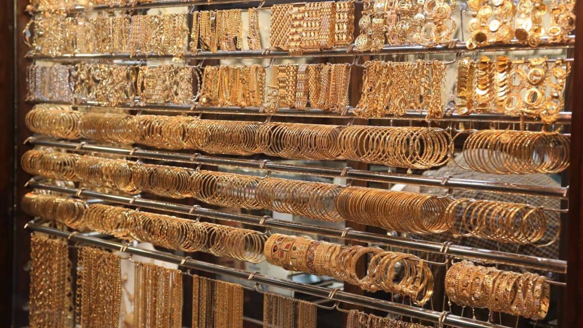 مجوهرات ذهبية