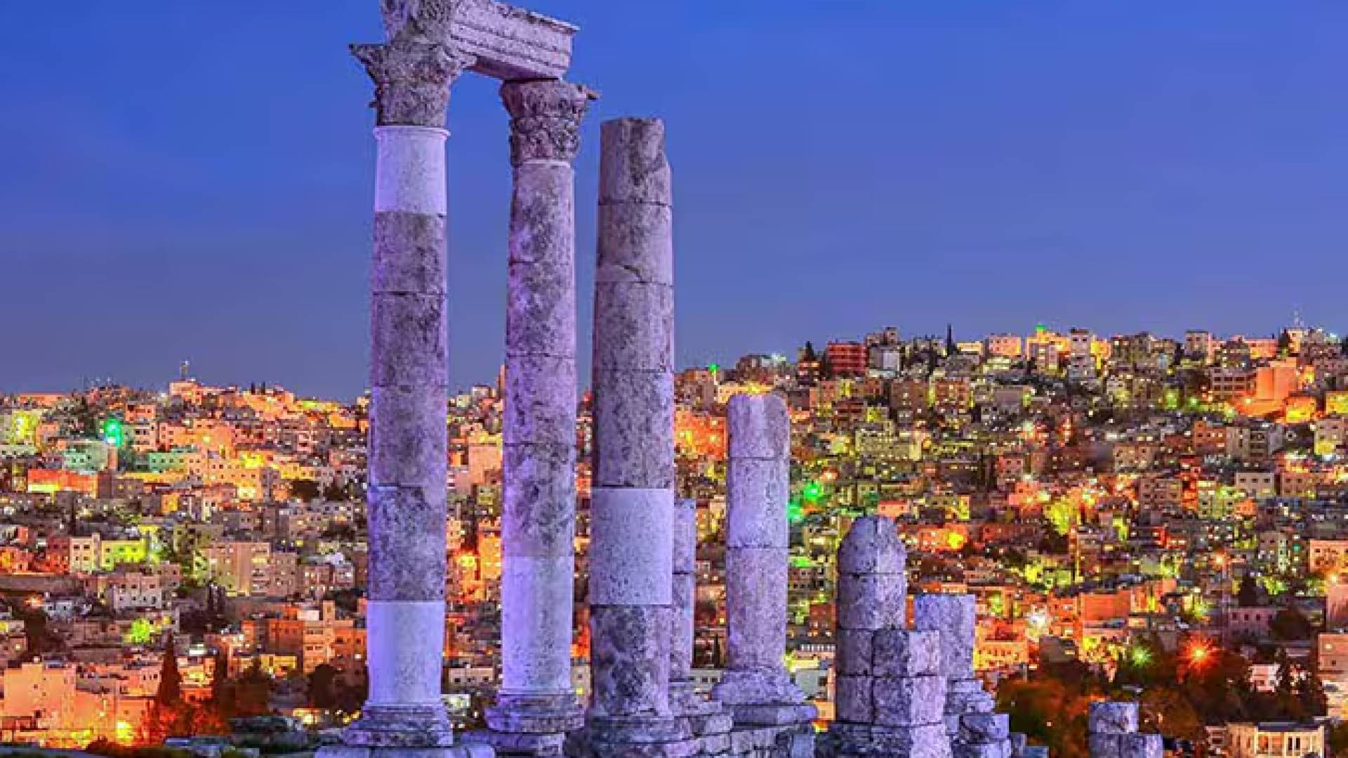 صورة أرشيفية للعاصمة عمان