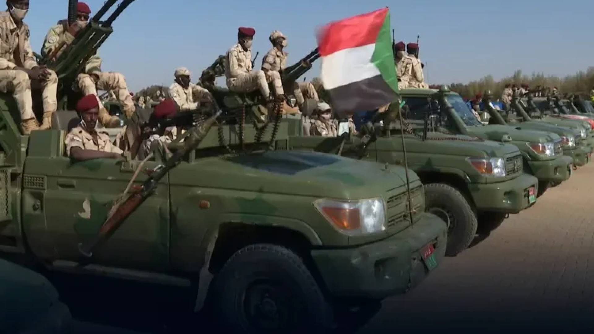 الجيش السوداني