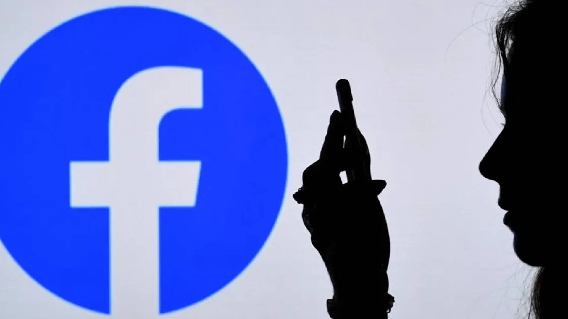 استخدام فيسبوك