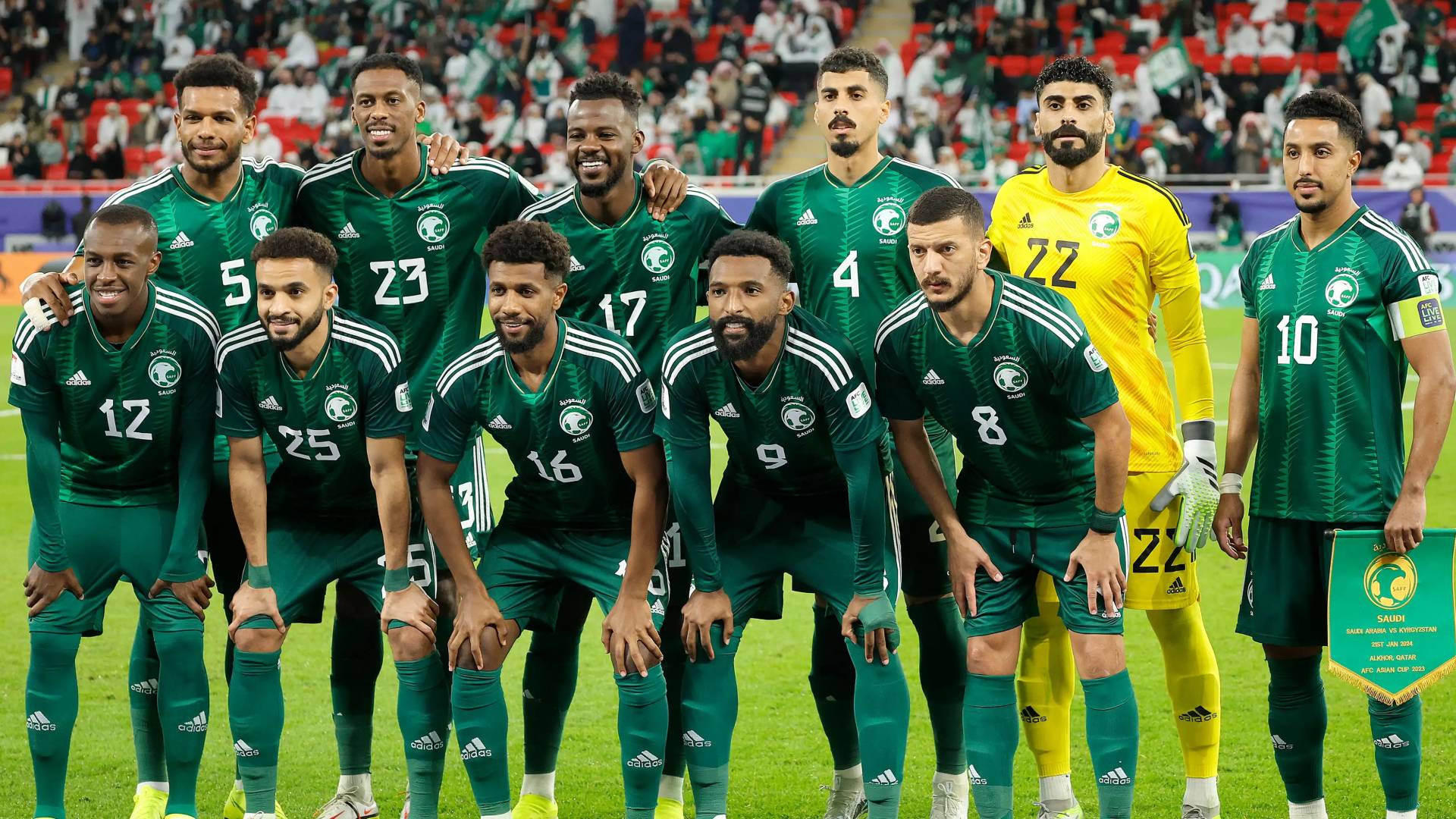 المنتخب السعودي
