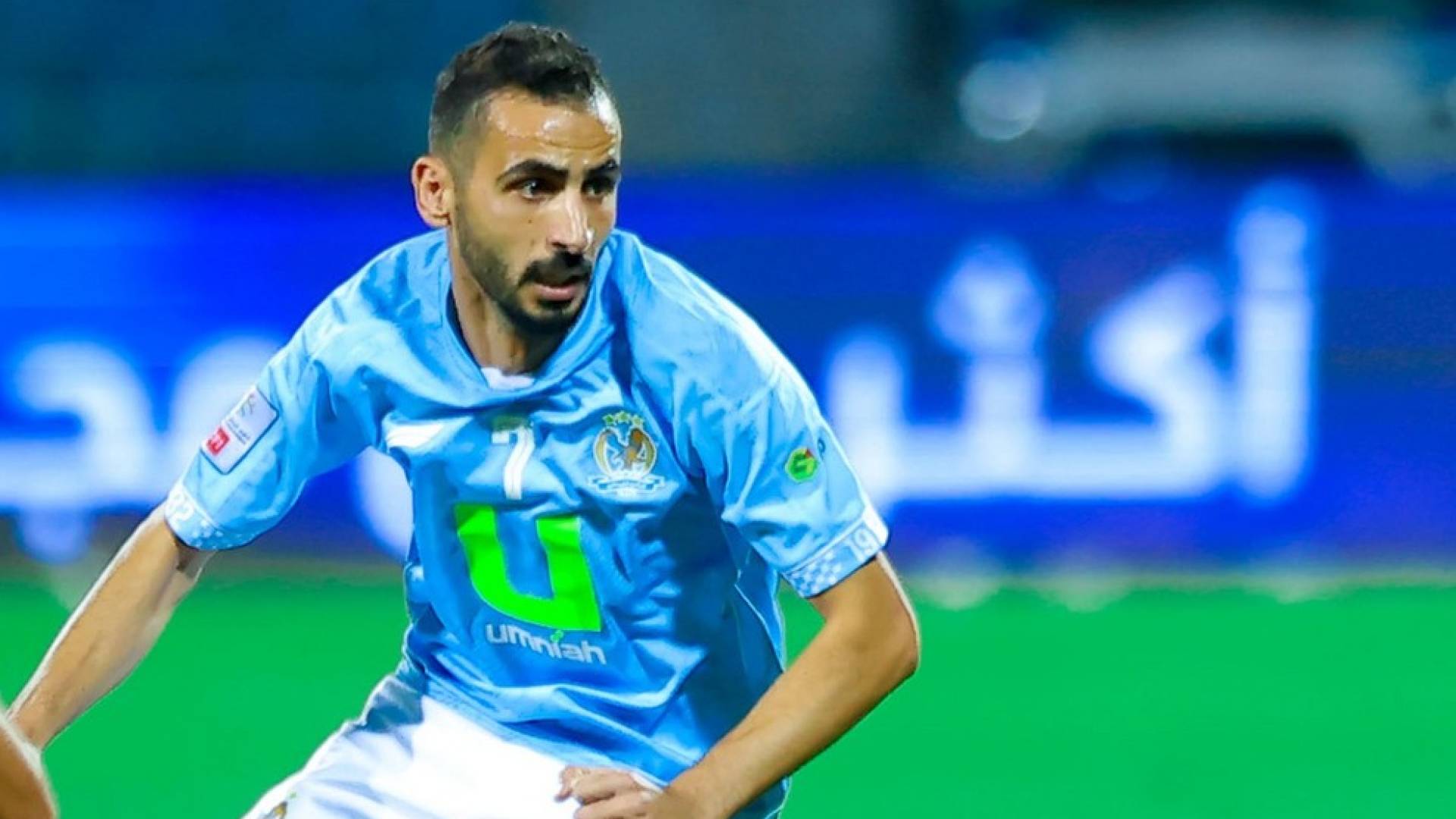 نجم الفيصلي أحمد العرسان